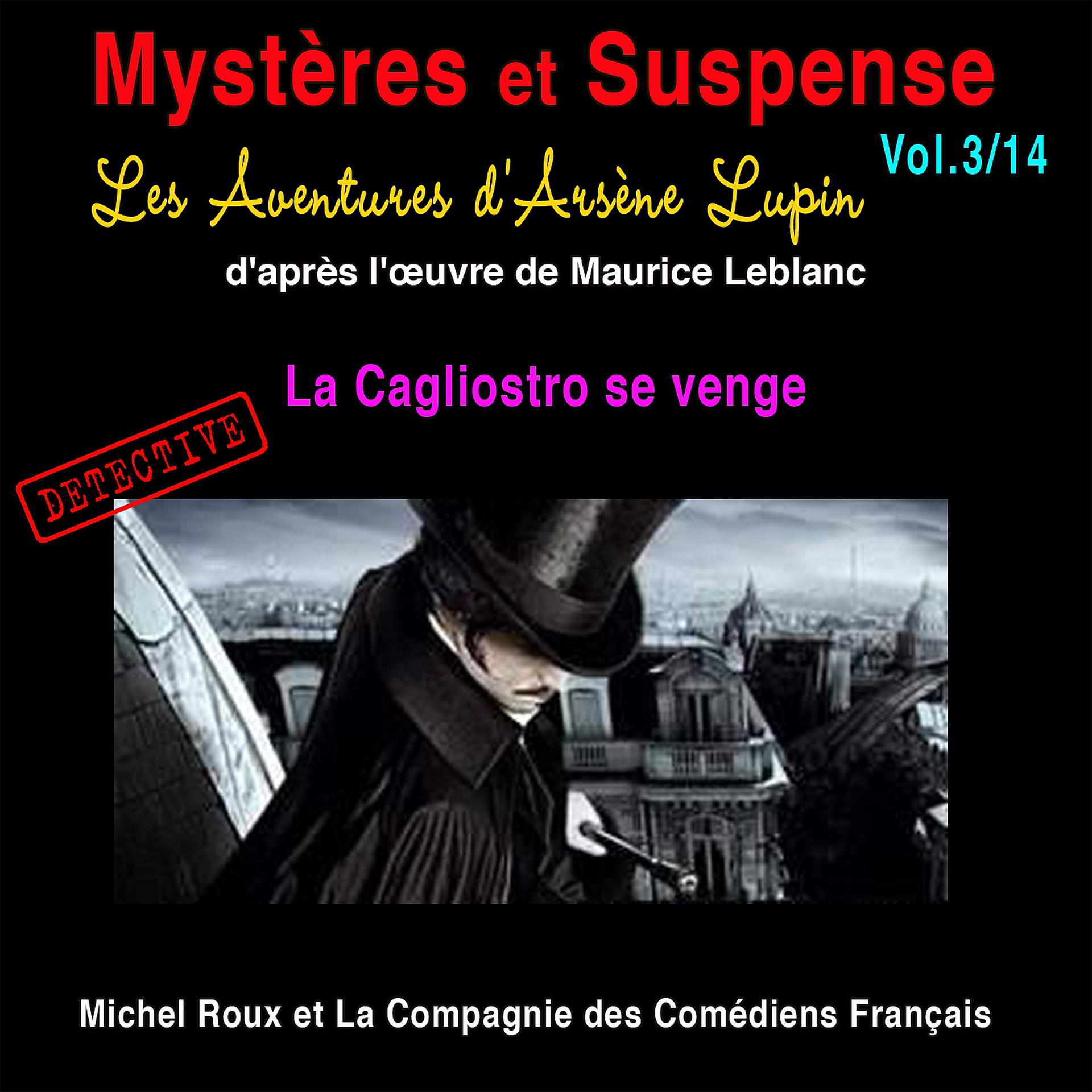 Постер альбома Les aventures d'Arsène Lupin: La Cagliostro se venge
