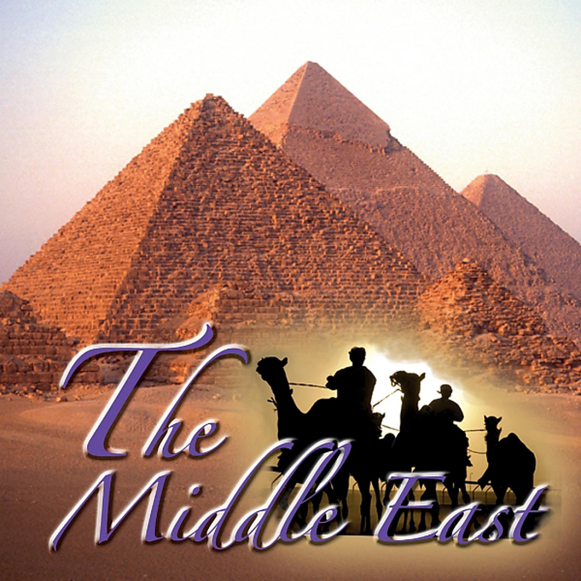 Постер альбома World Travel Series: Middle East