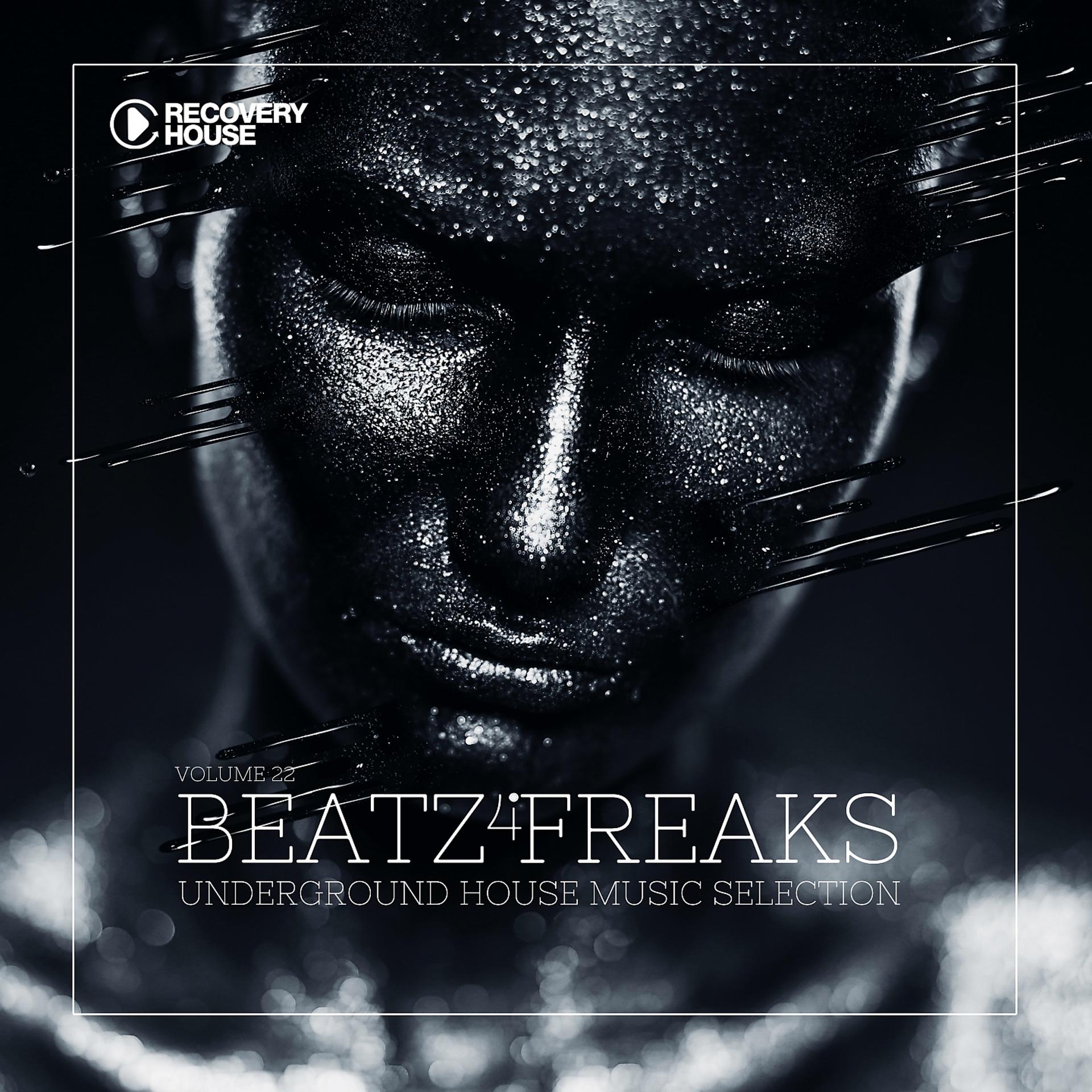 Постер альбома Beatz 4 Freaks, Vol. 22