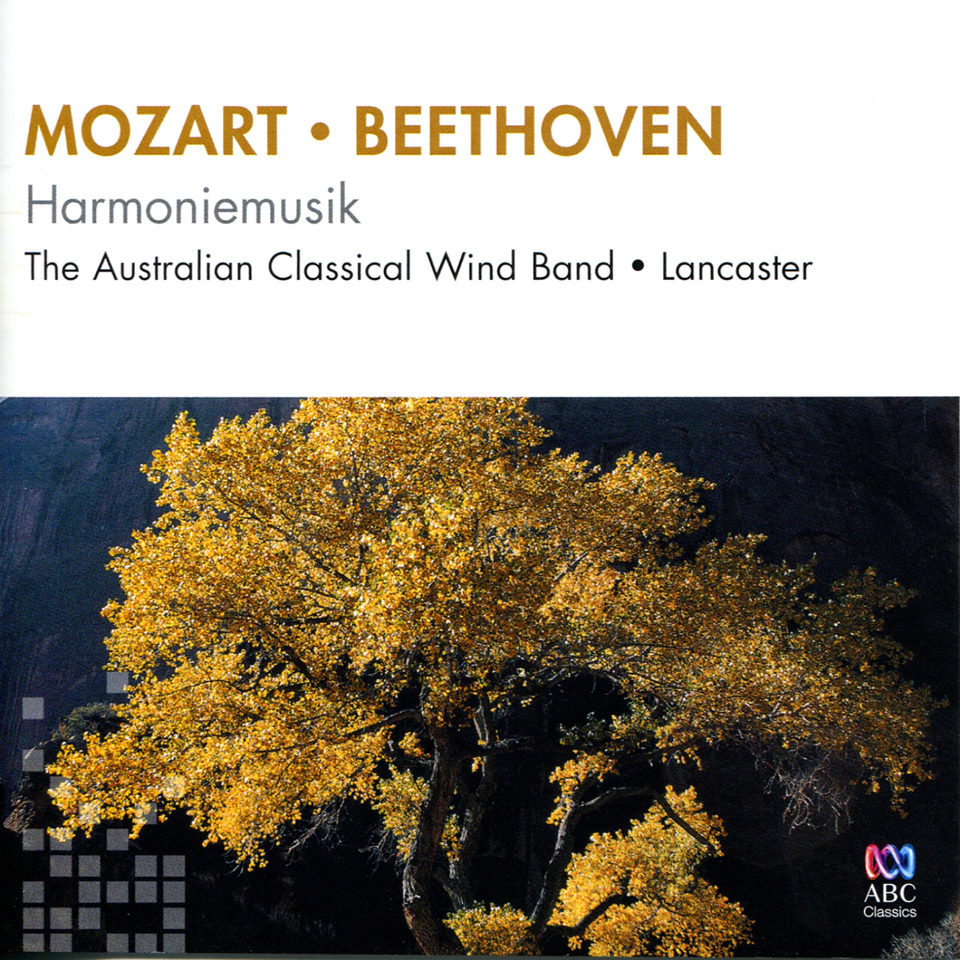 Постер альбома Mozart / Beethoven: Harmoniemusik