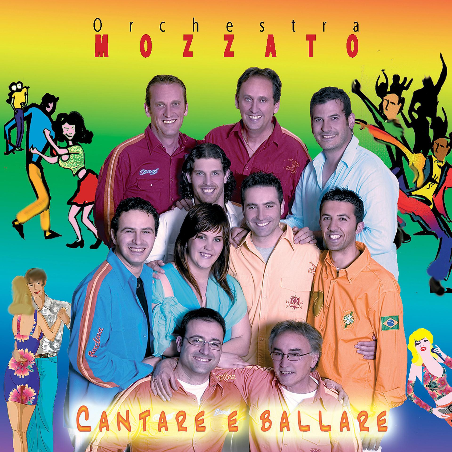 Постер альбома Cantare e ballare