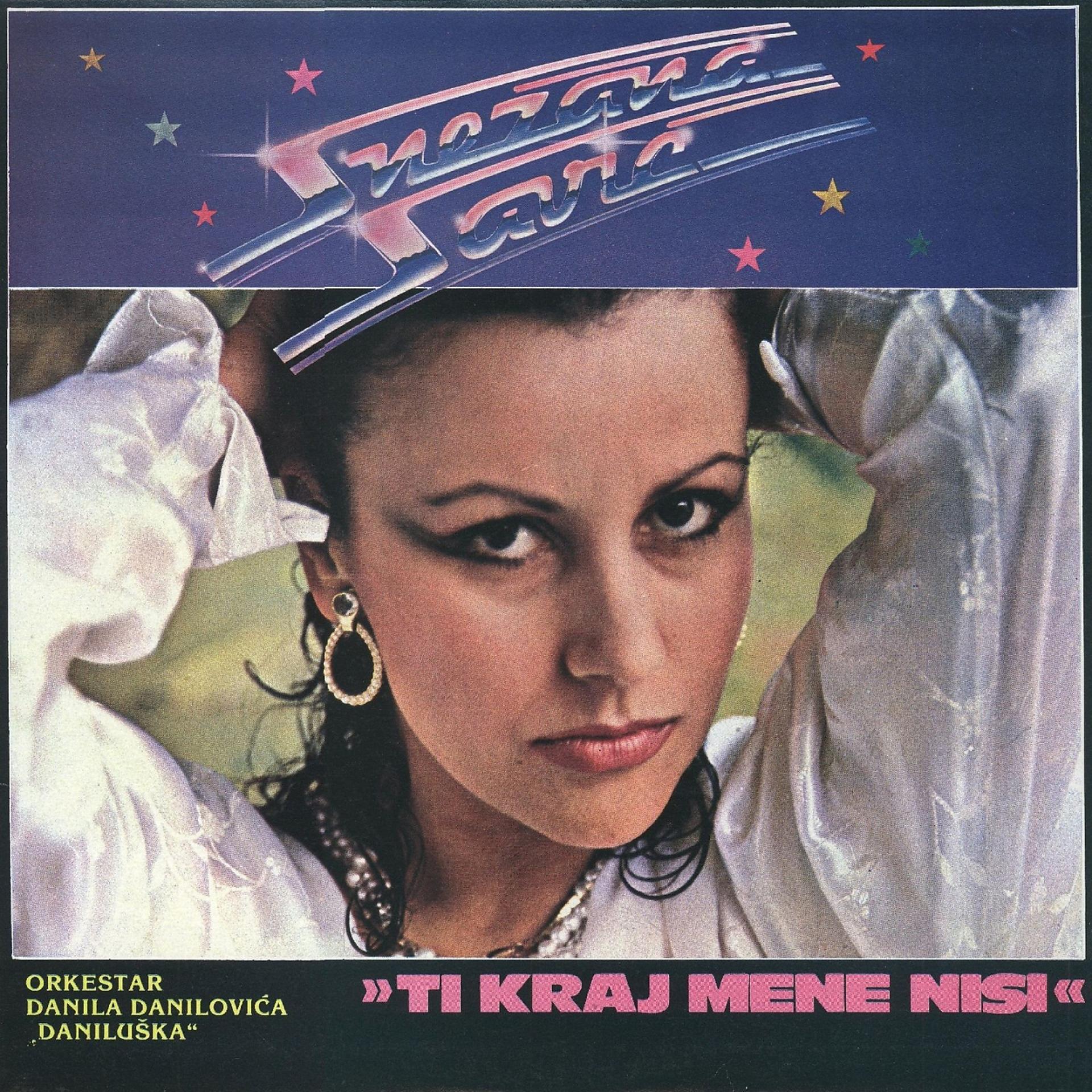 Постер альбома Ti Kraj Mene Nisi