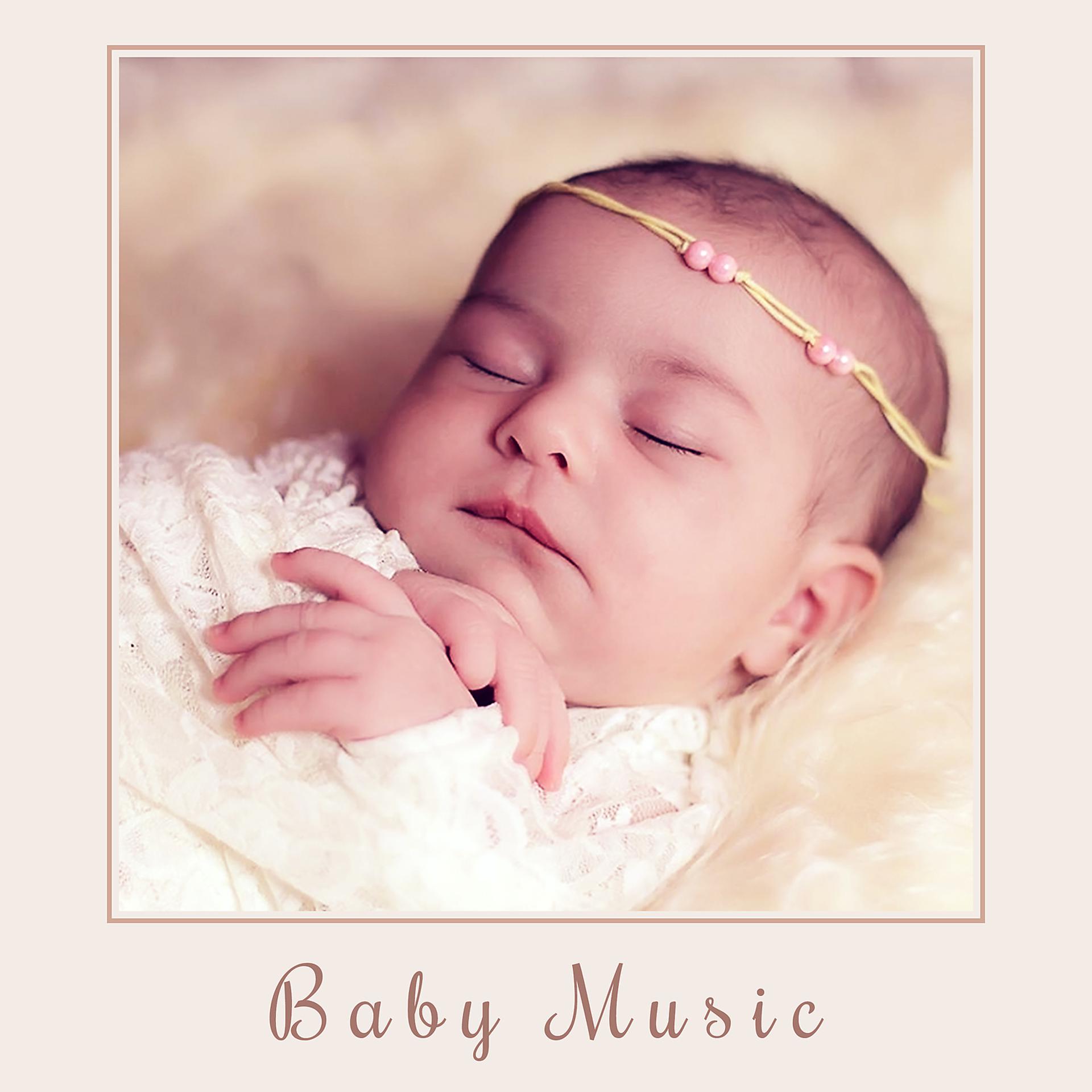 Постер альбома Baby Music – Development Songs, Einstein Effect, Brilliant, Little Genius