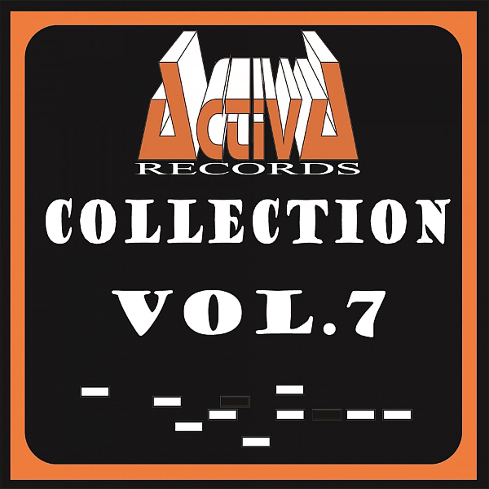 Постер альбома Activa Records Collection, Vol. 7