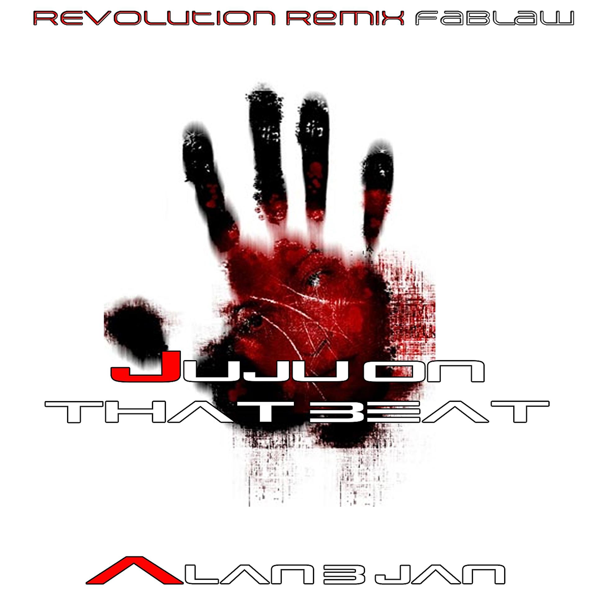 Постер альбома Juju on That Beat