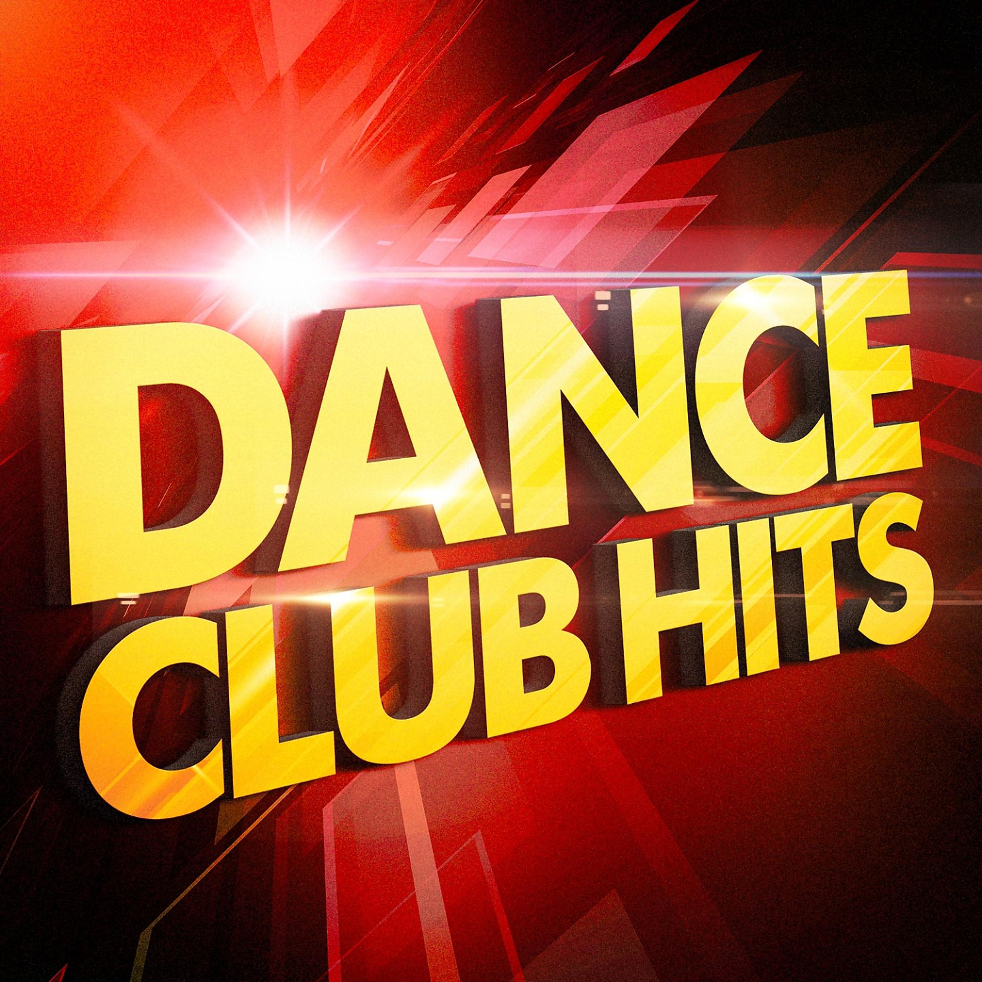 Постер альбома Dance Club Hits