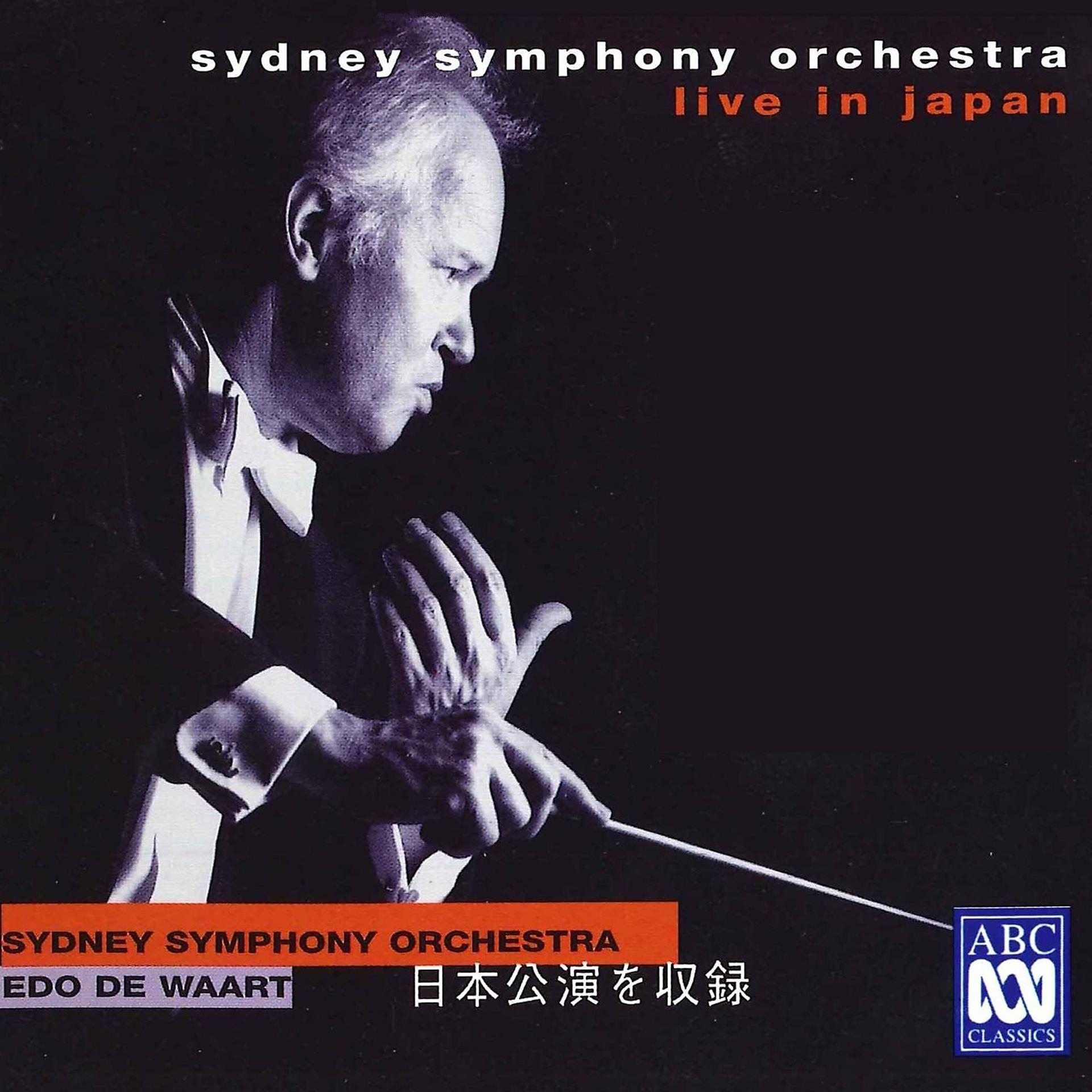 Постер альбома Sydney Symphony Orchestra Live In Japan