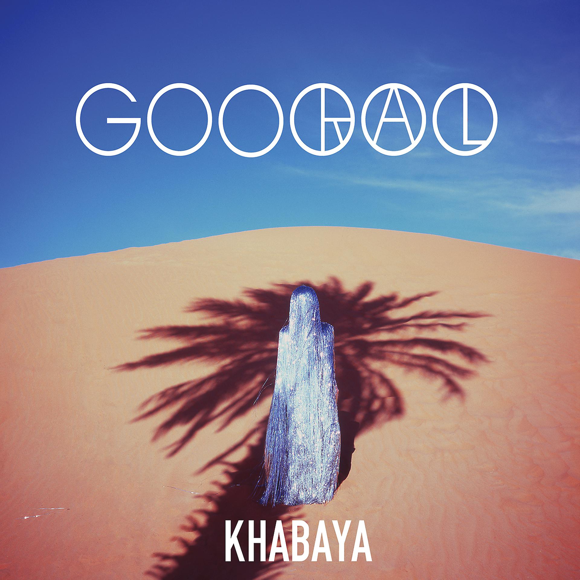 Постер альбома Khabaya