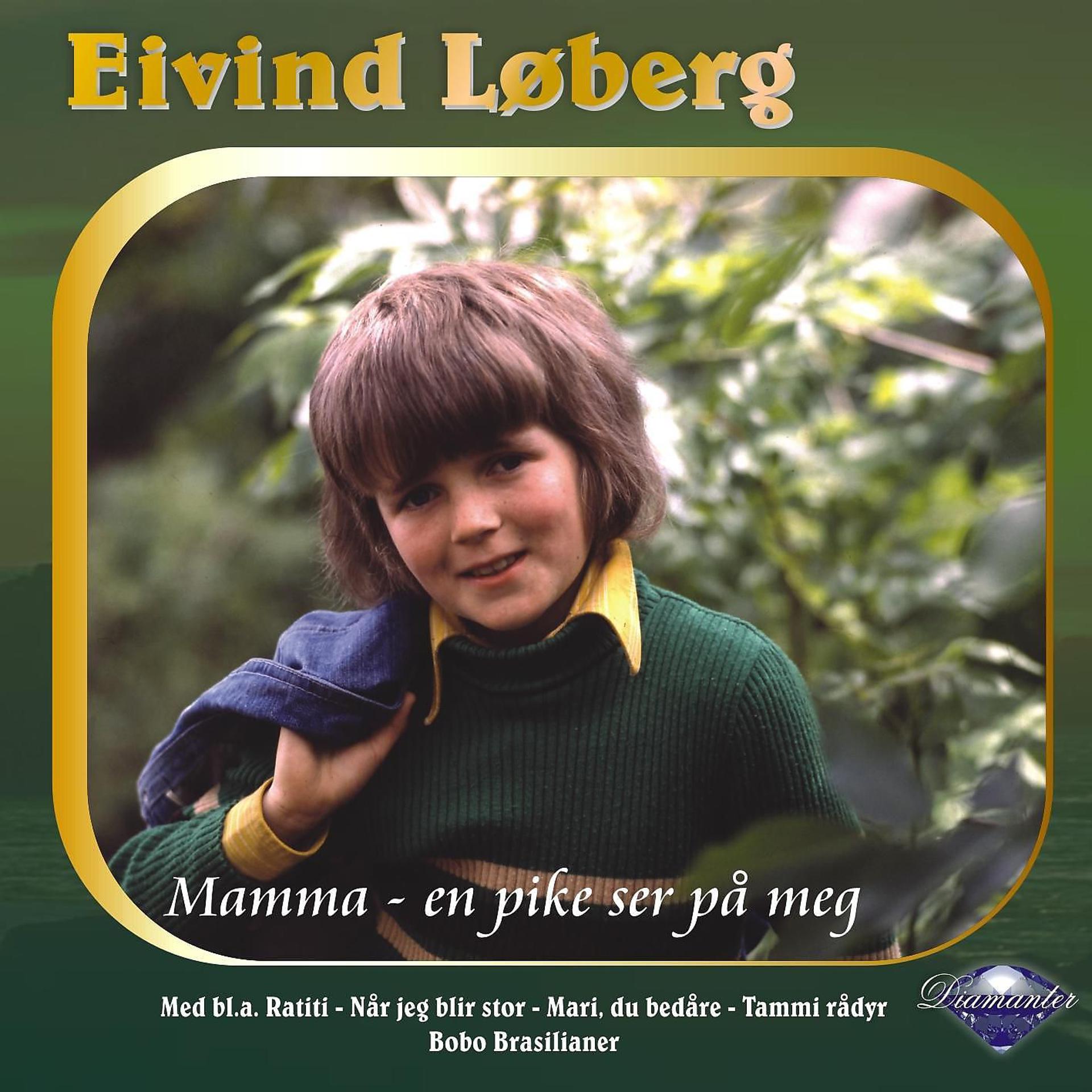 Постер альбома Diamanter - Mamma, En Pike Ser På Meg