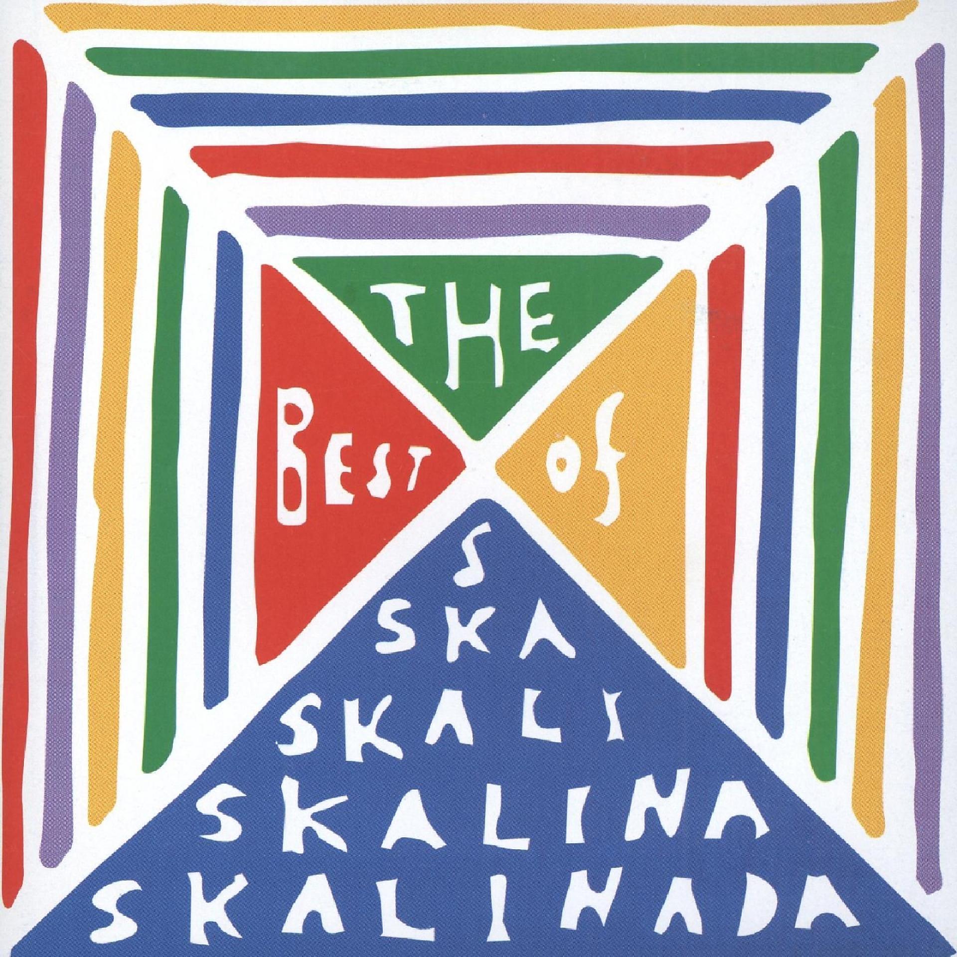 Постер альбома The Best Of Skalinada