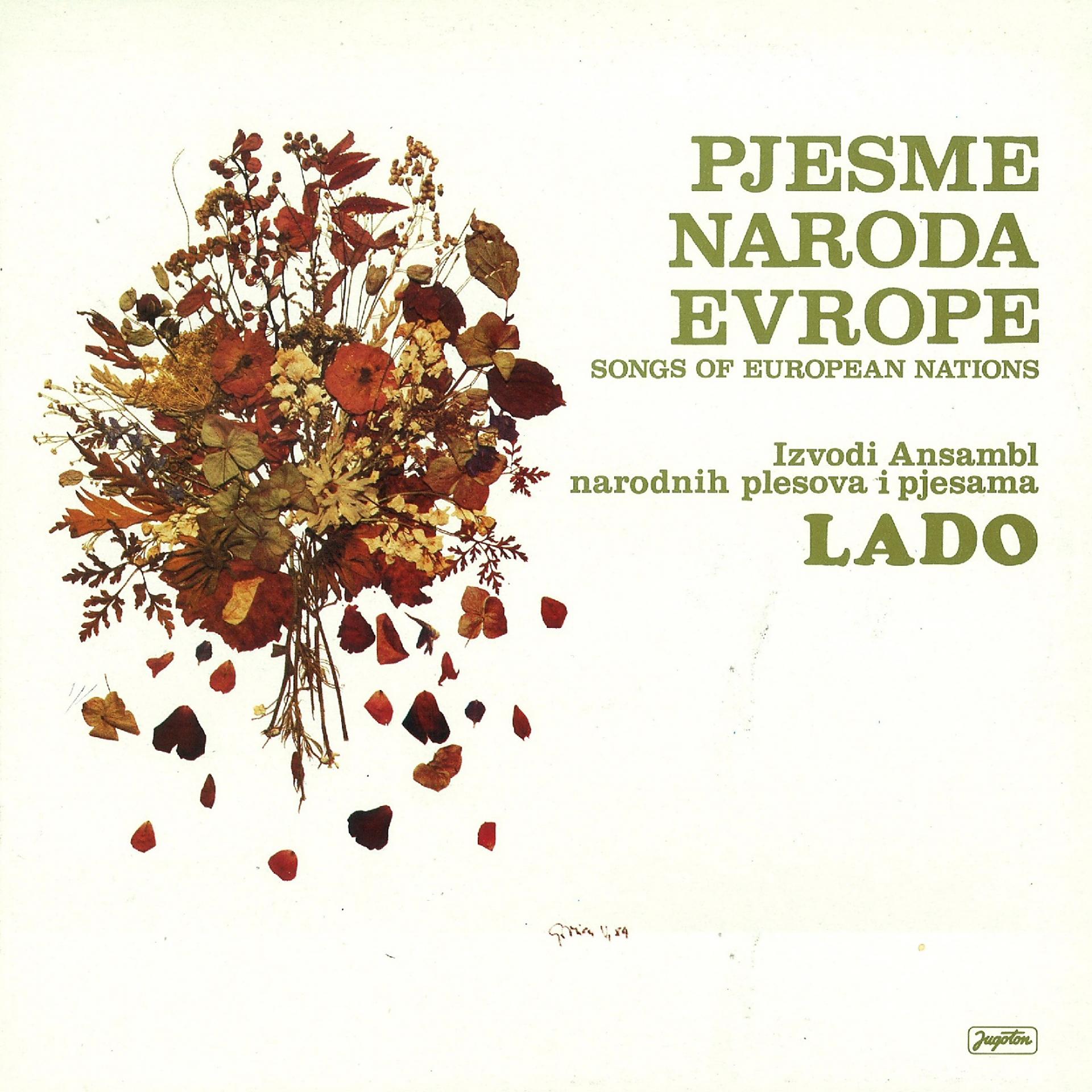 Постер альбома Pjesme Naroda Evrope