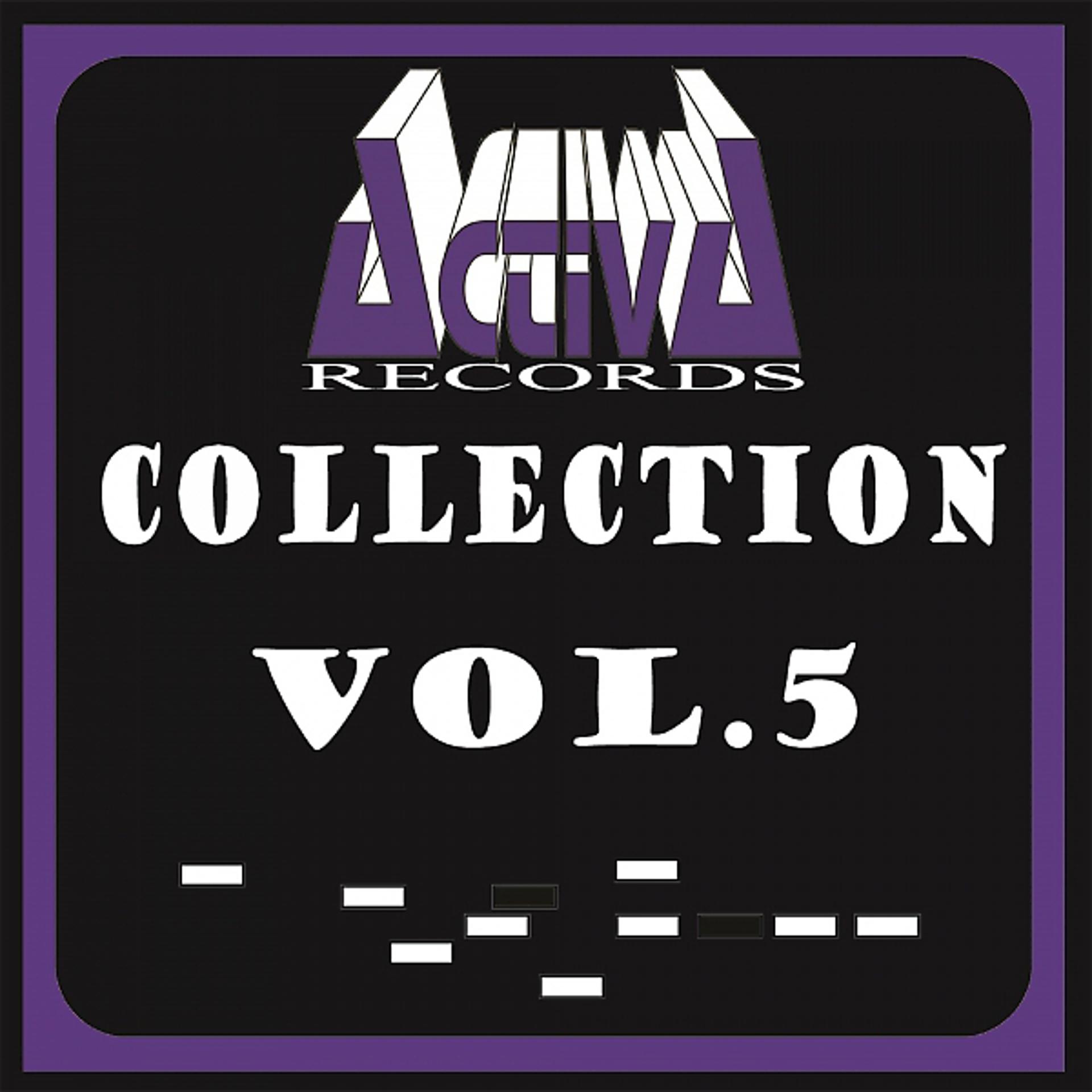 Постер альбома Activa Records Collection, Vol. 5