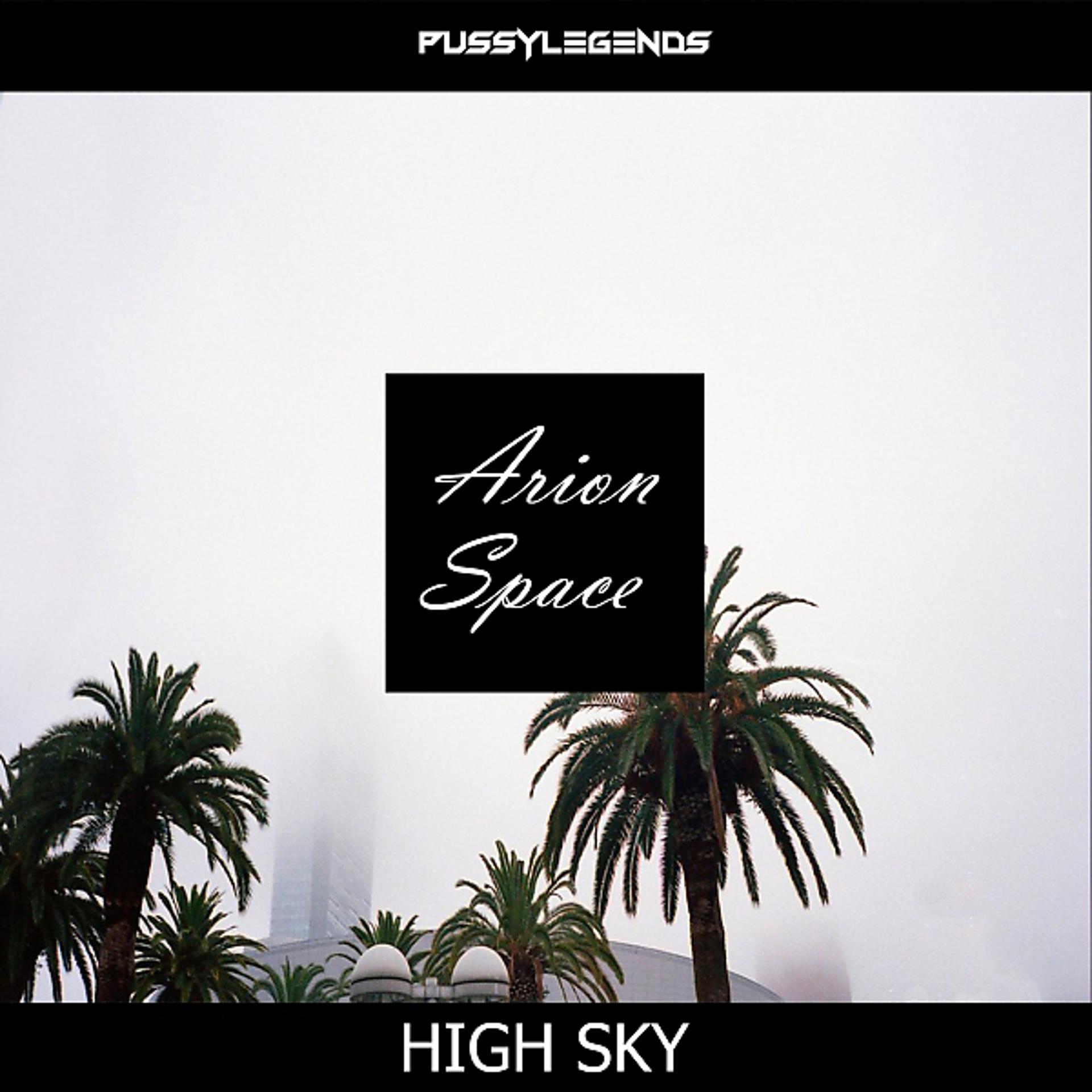 Постер альбома High Sky