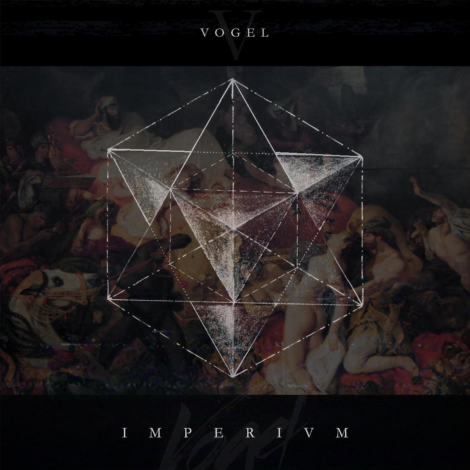 Постер альбома Imperivm