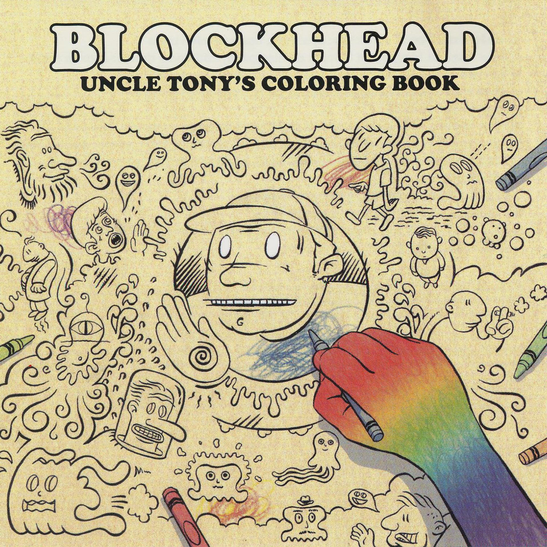 Постер альбома Uncle Tony's Coloring Book