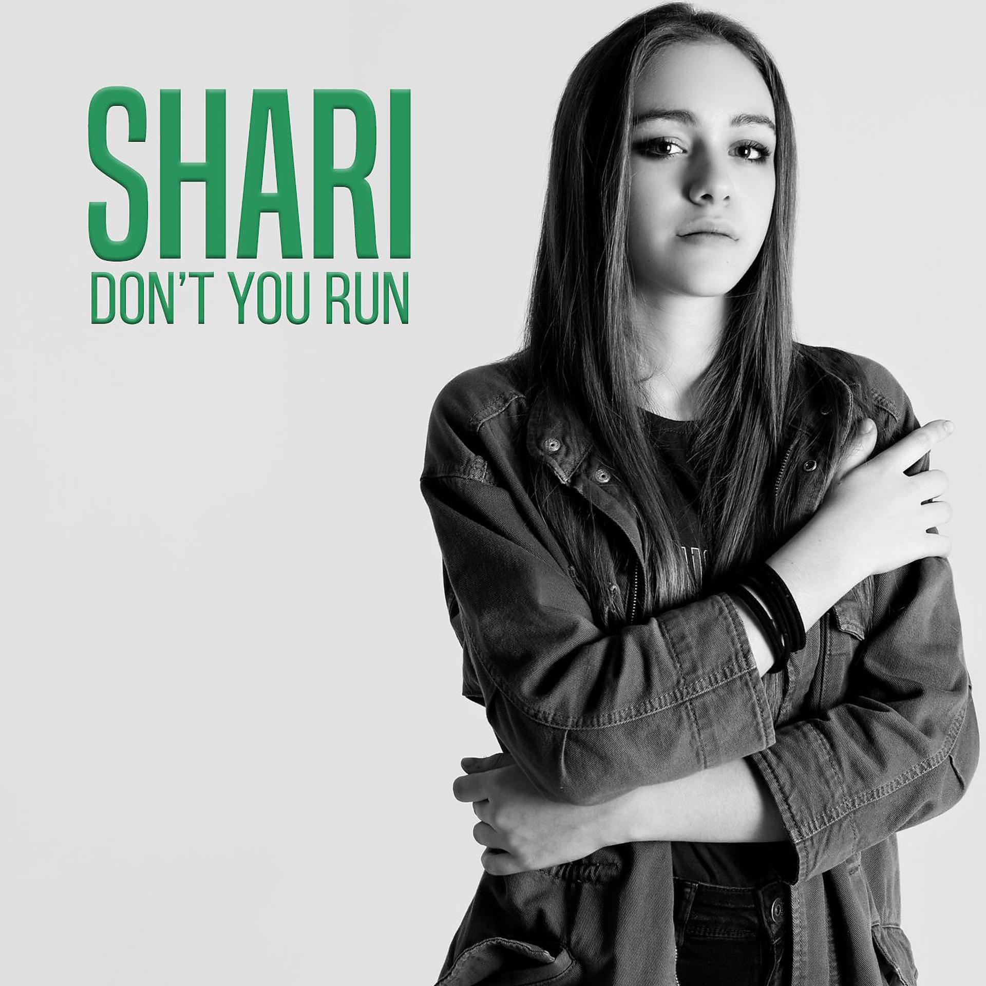Постер альбома Don't You Run