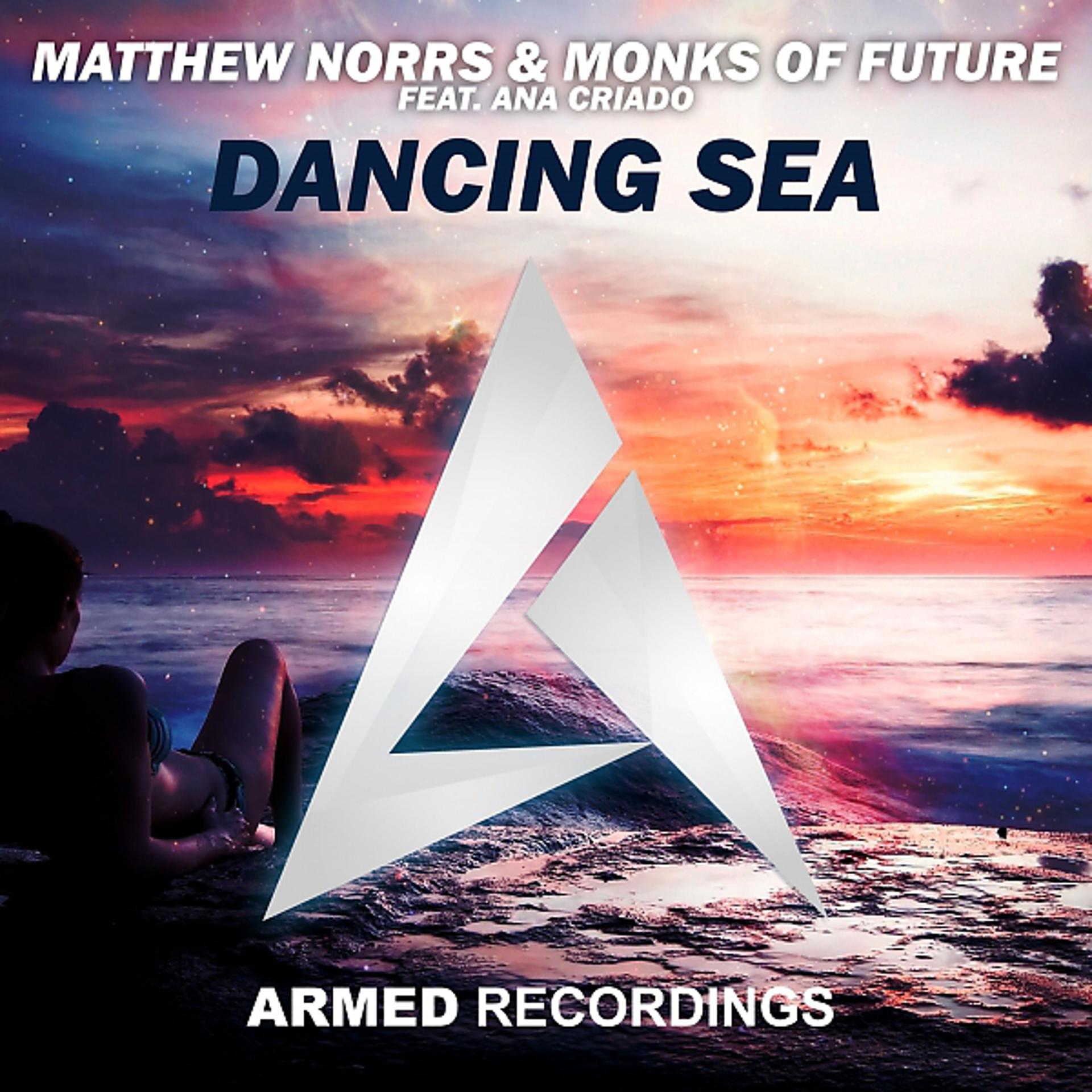 Постер альбома Dancing Sea