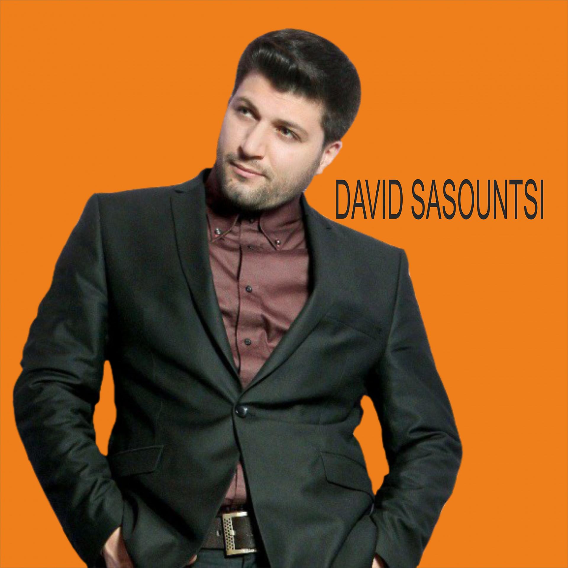 Постер альбома David Sasountsi