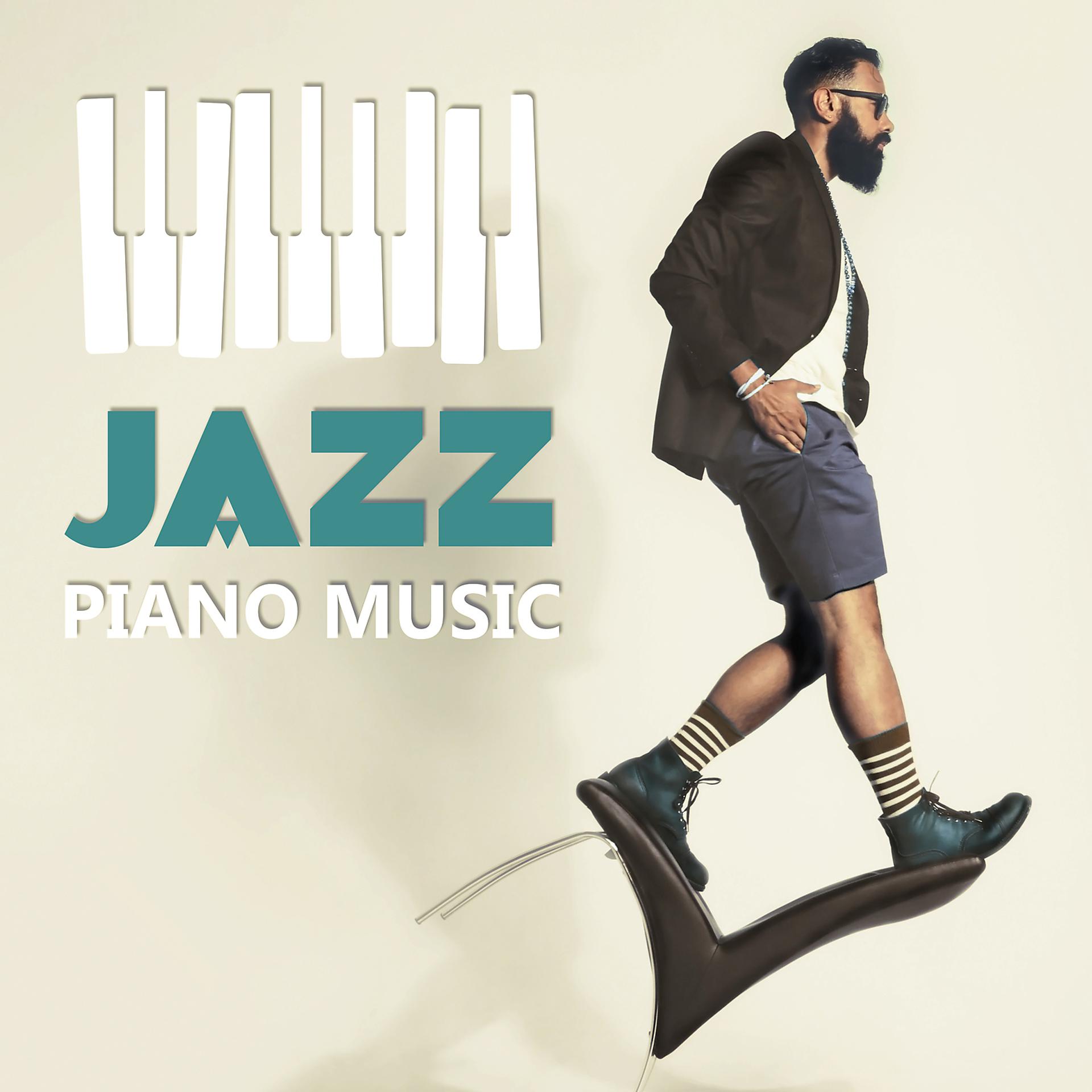 Постер альбома Jazz Piano Music – Jazz Background Music for Piano Bar, Smooth Jazz Club
