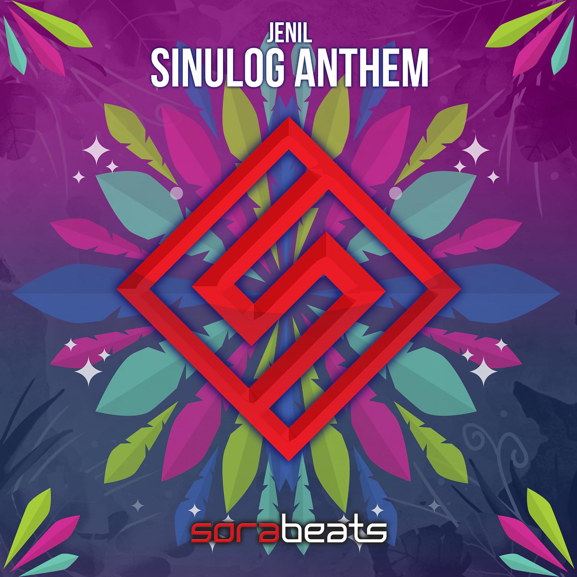 Постер альбома Sinulog Anthem