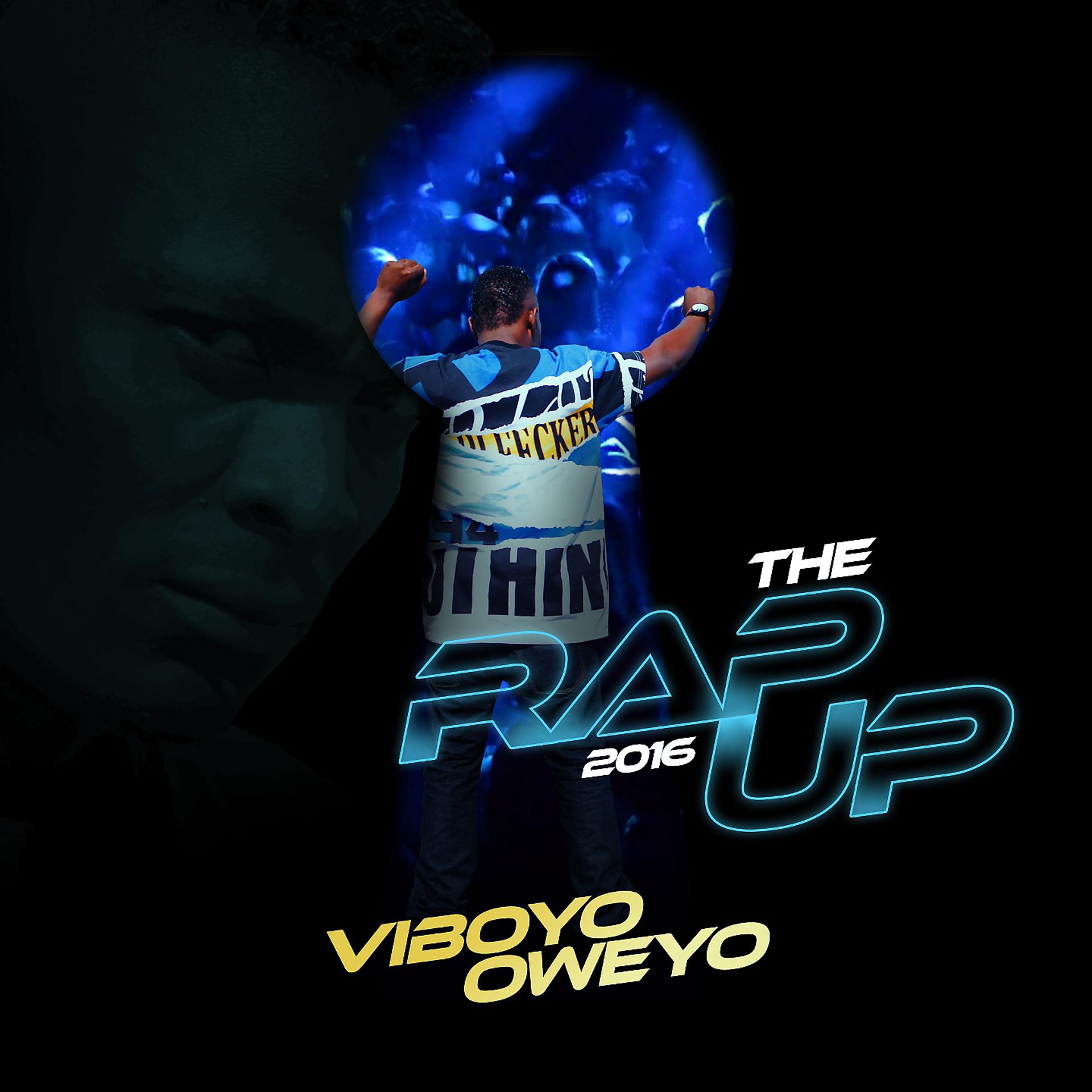 Постер альбома The Rap Up