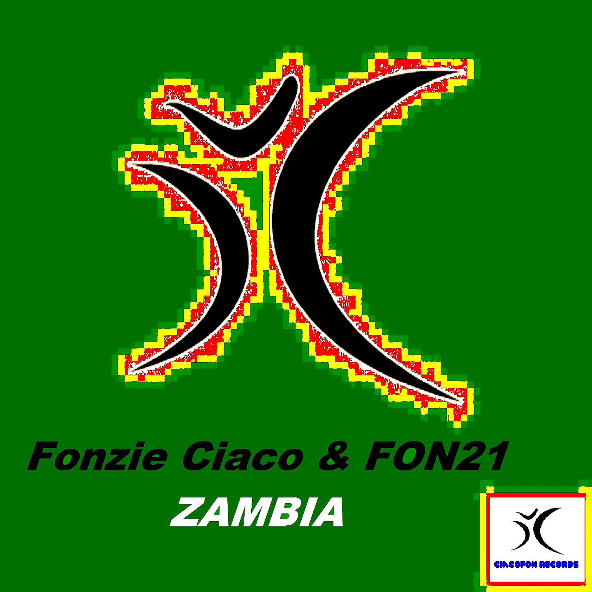 Постер альбома Zambia