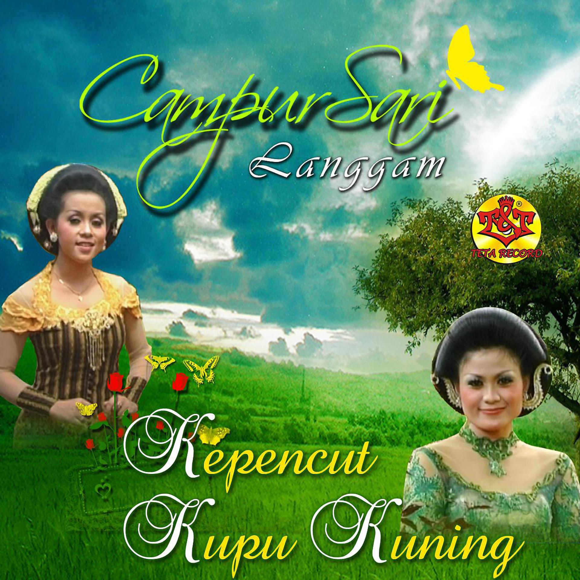 Постер альбома Campursari Langgam