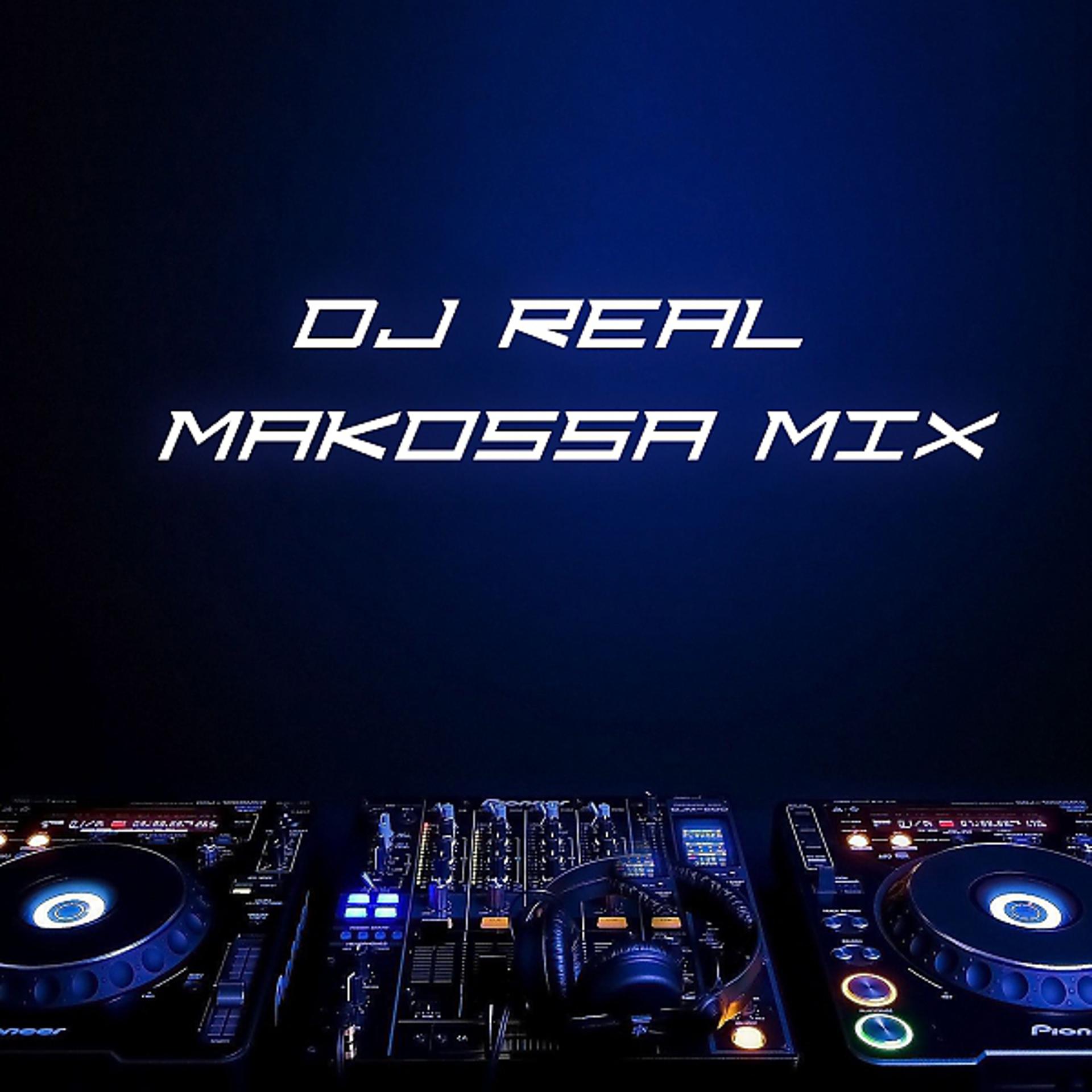 Постер альбома Makossa Mix