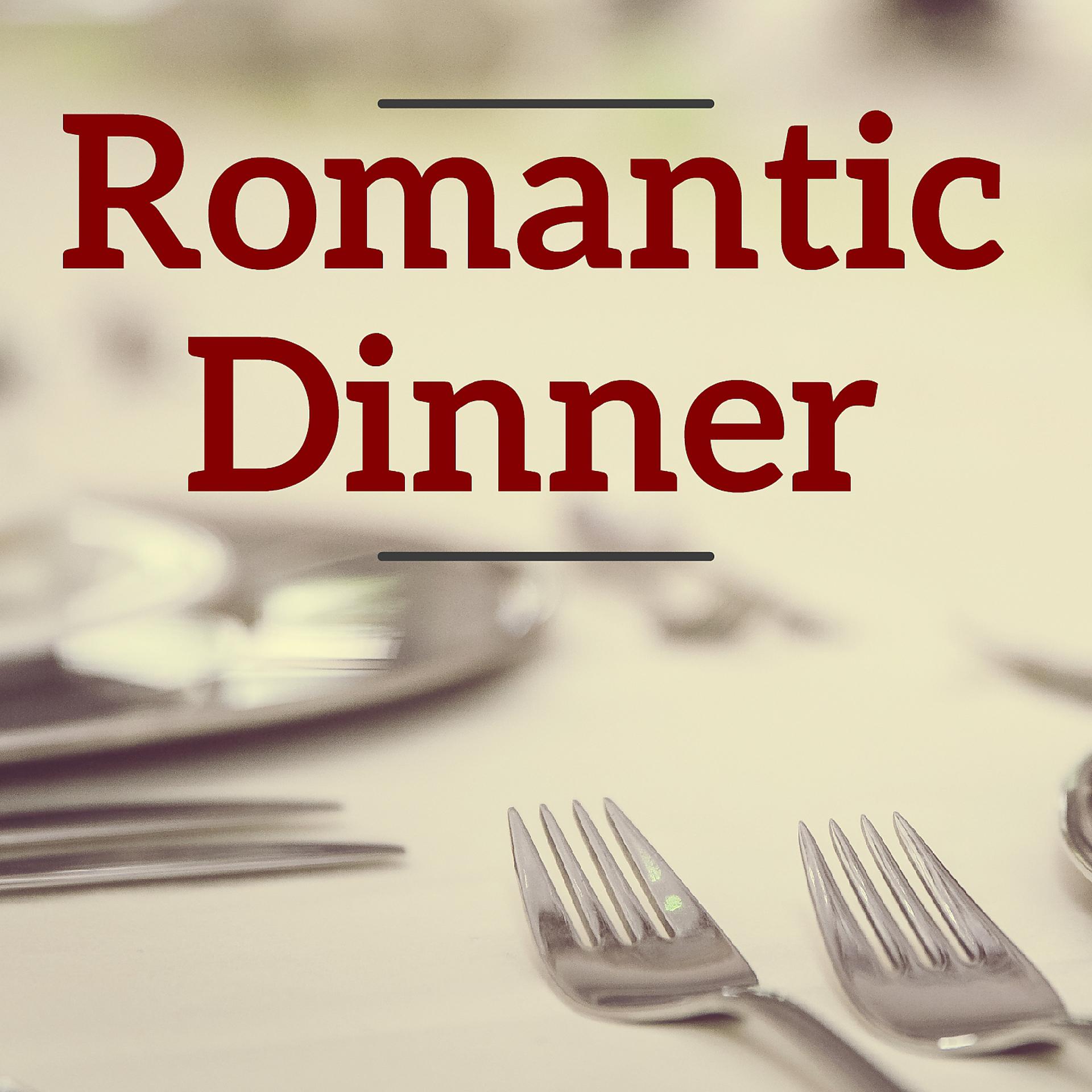 Постер альбома Romantic Dinner