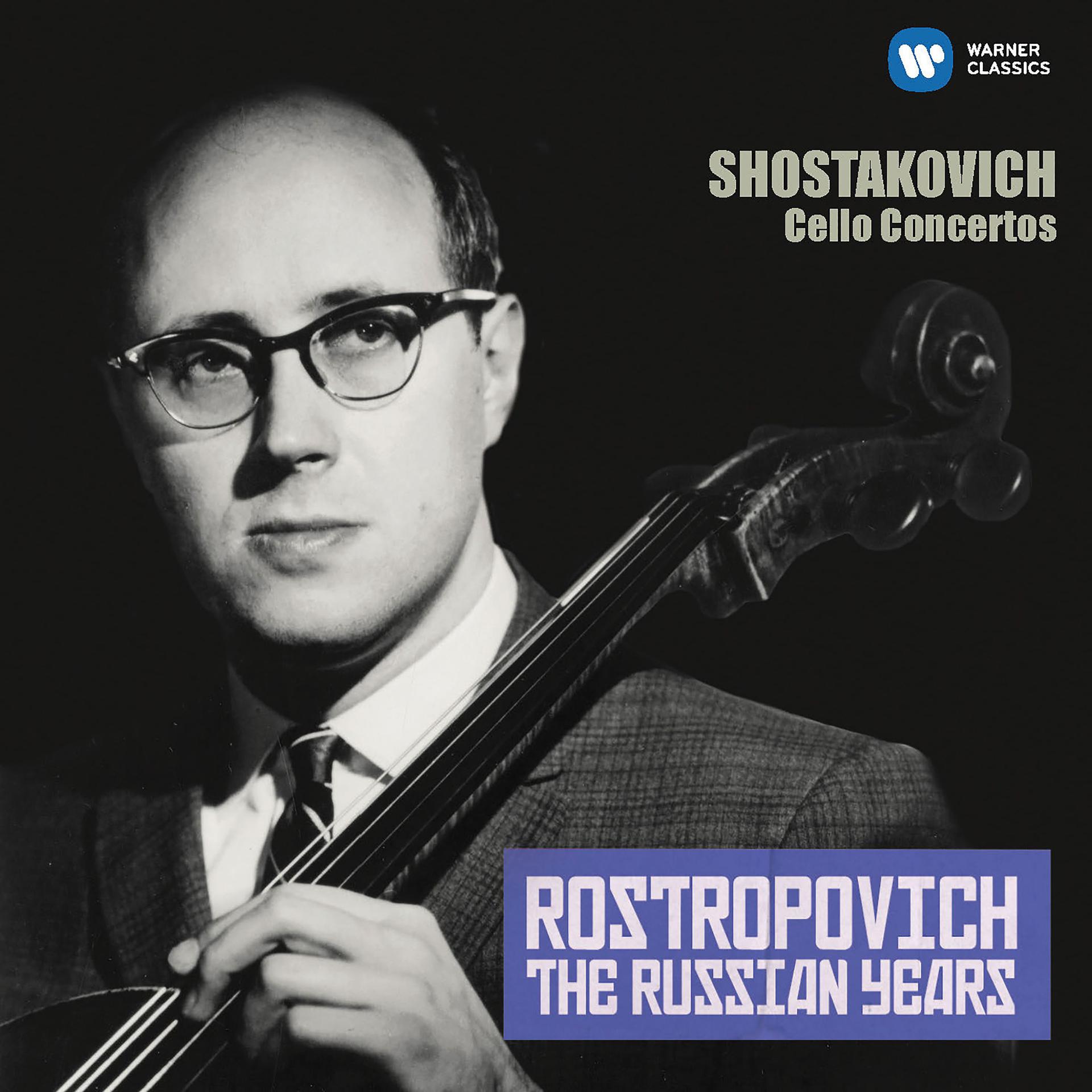 Постер альбома Shostakovich: Cello Concertos Nos 1 & 2 (The Russian Years)