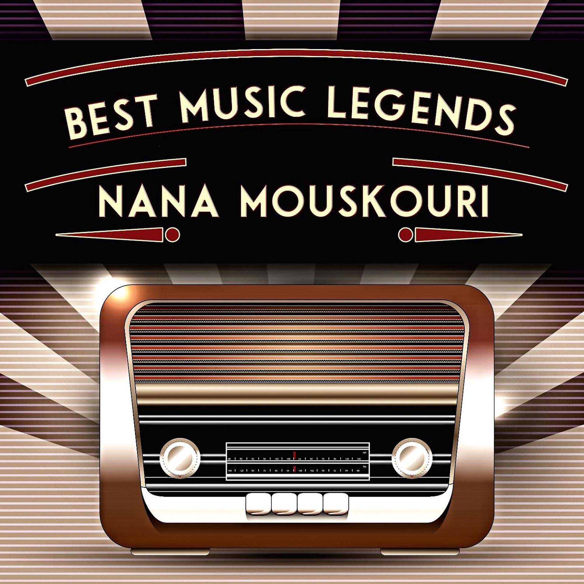 Постер альбома Best Music Legends