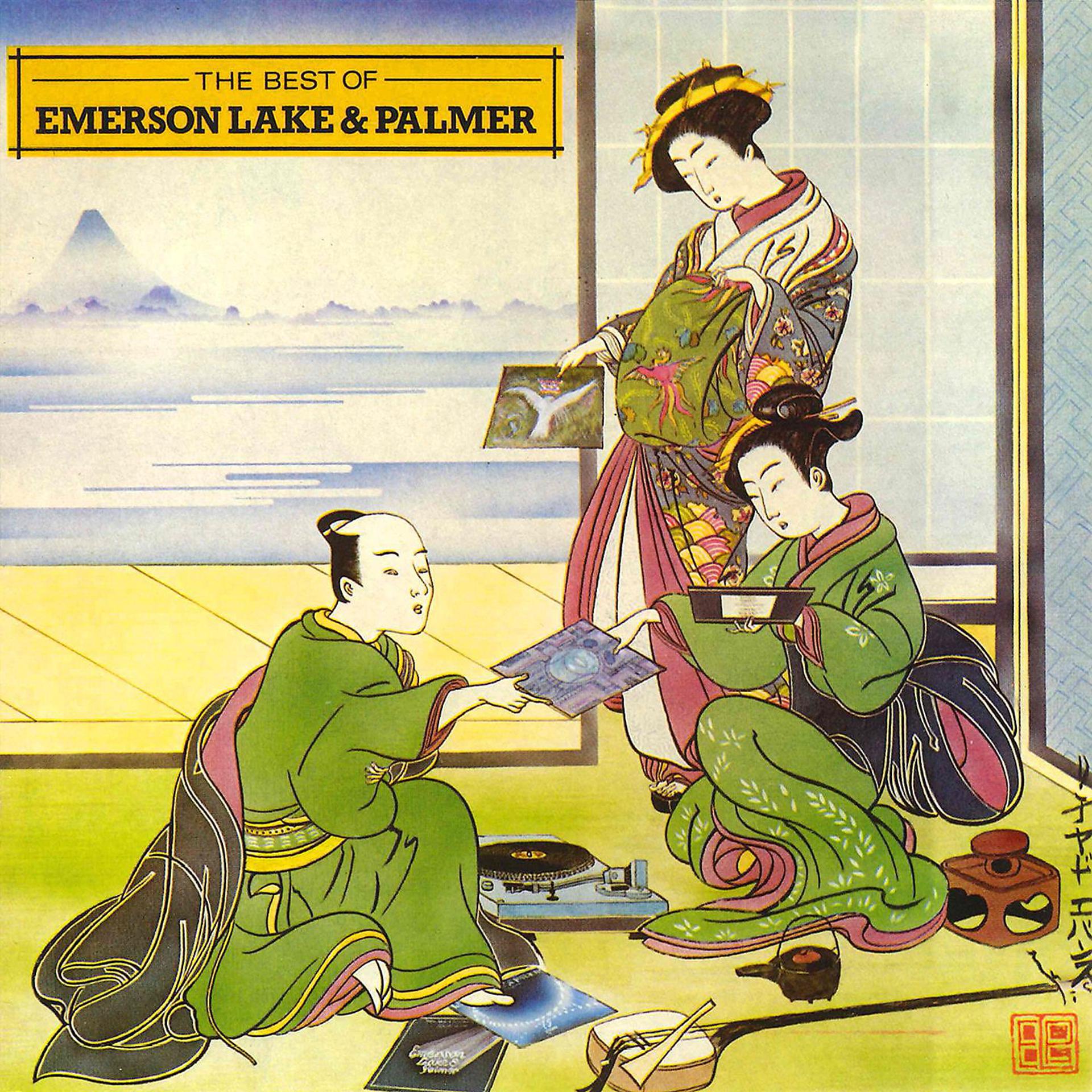 Постер альбома The Best of Emerson Lake & Palmer
