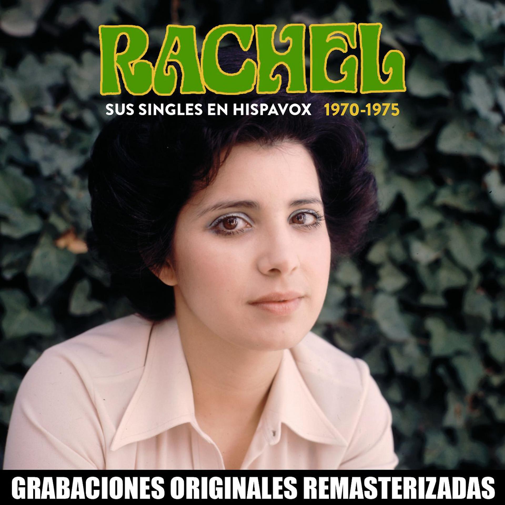 Постер альбома Sus singles en Hispavox (1970-1975)