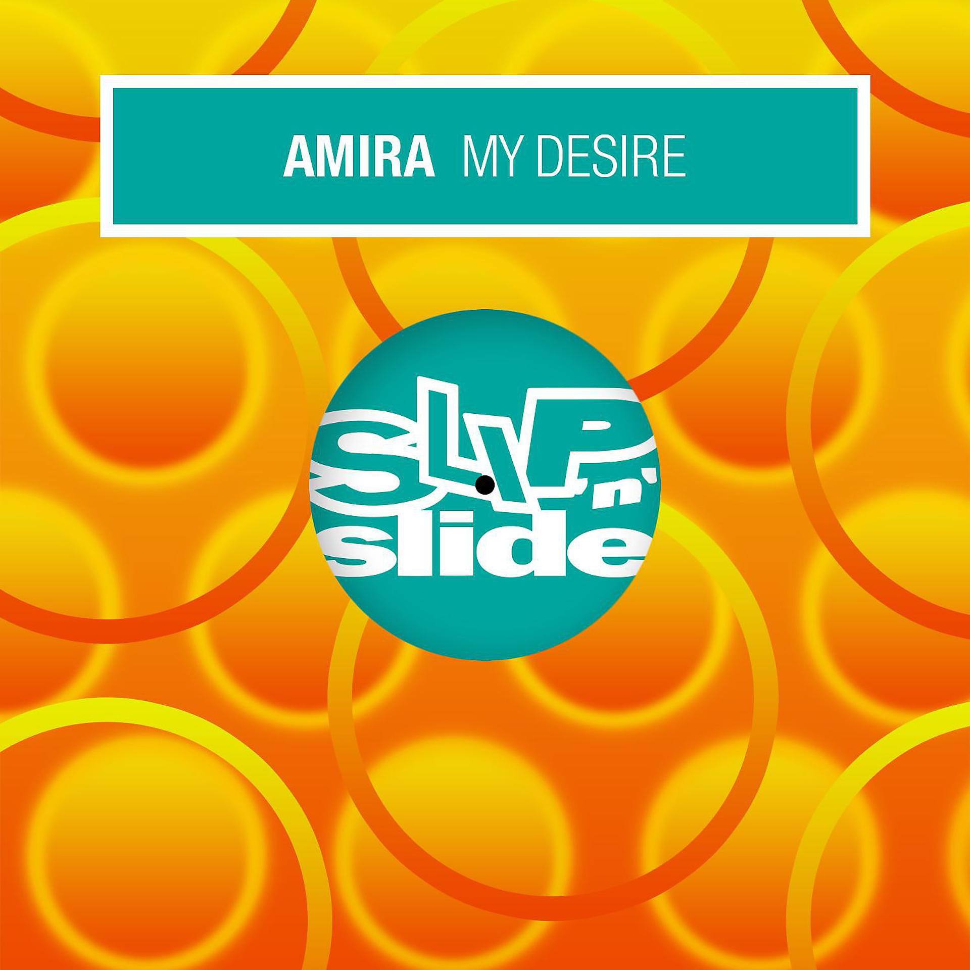 Постер альбома My Desire (Remixes)