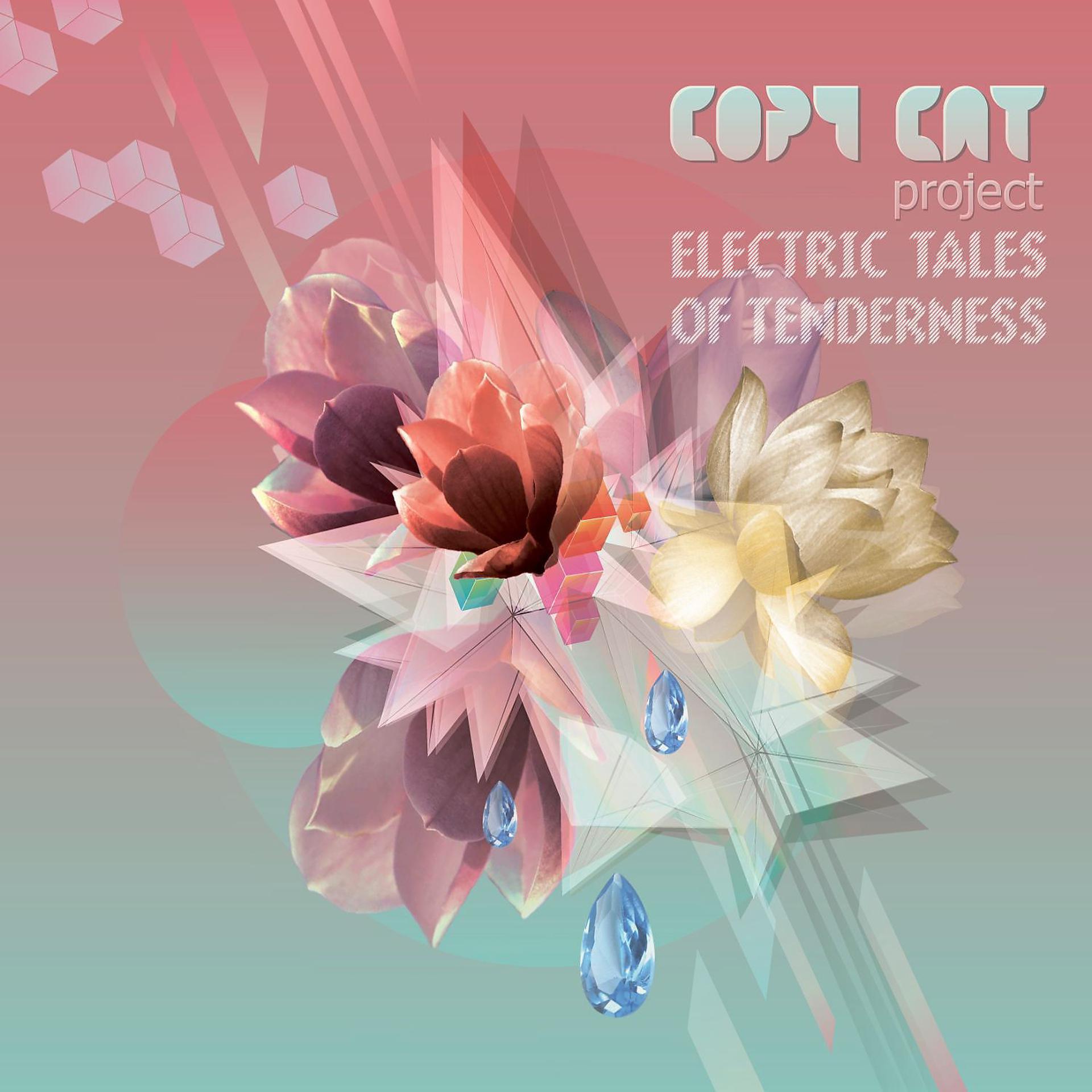 Постер альбома Electric Tales of Tenderness