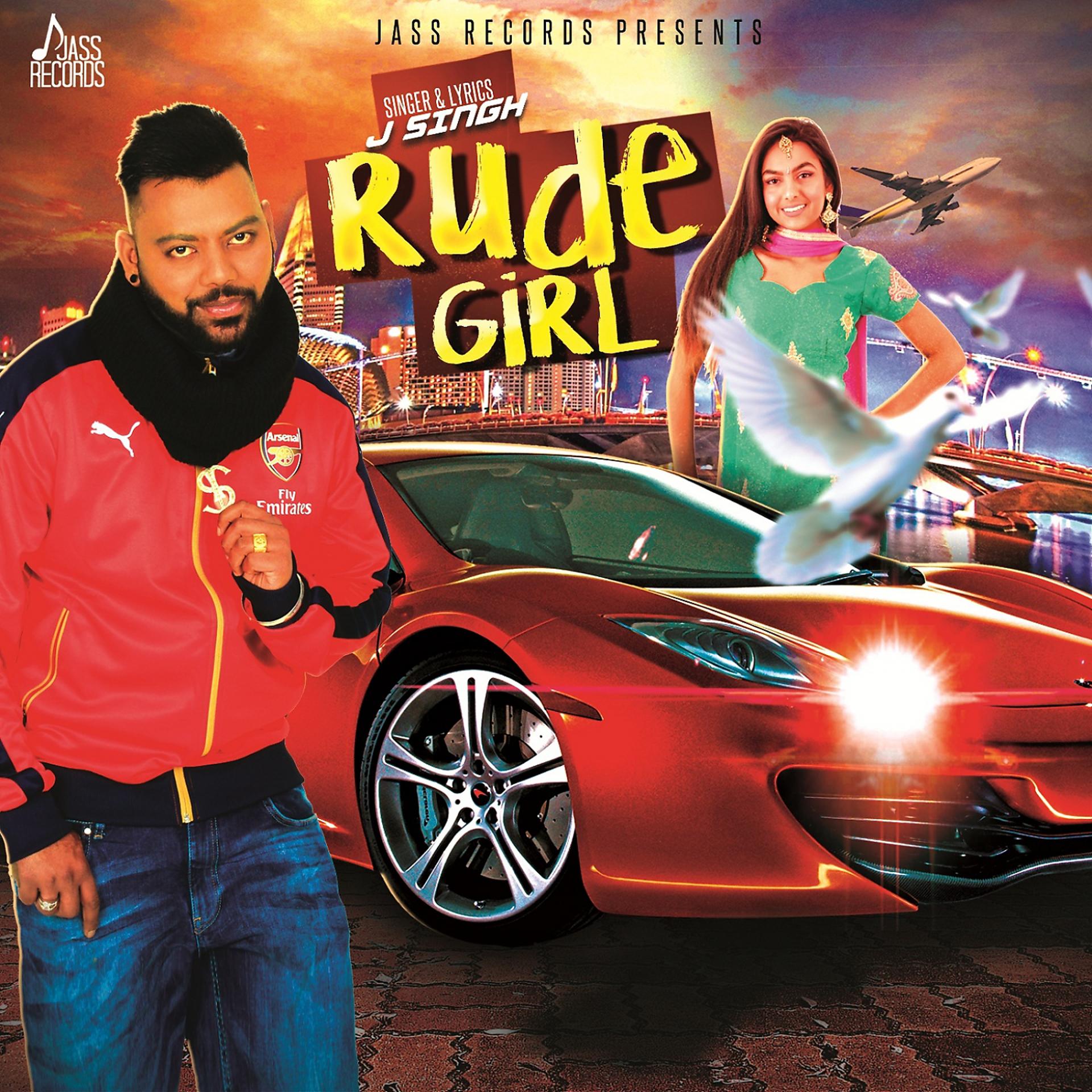Постер альбома Rude Kudi
