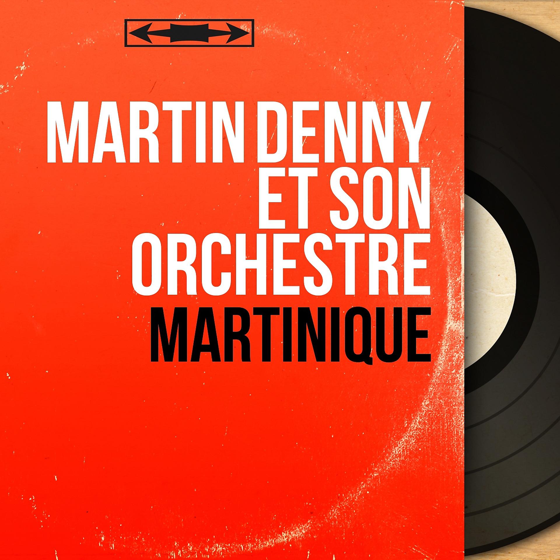 Постер альбома Martinique