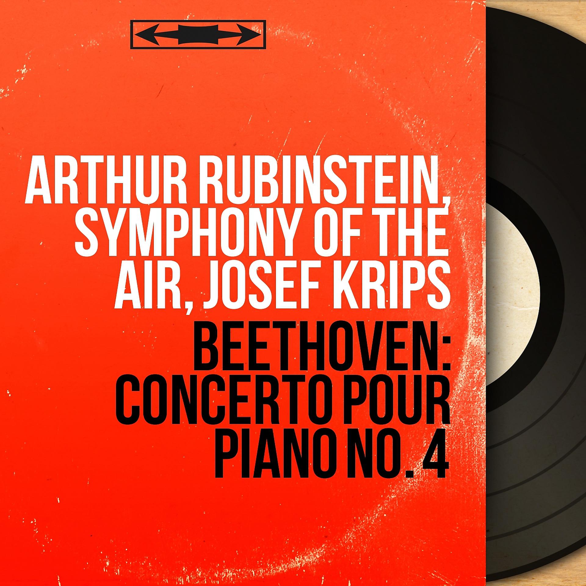 Постер альбома Beethoven: Concerto pour piano No. 4