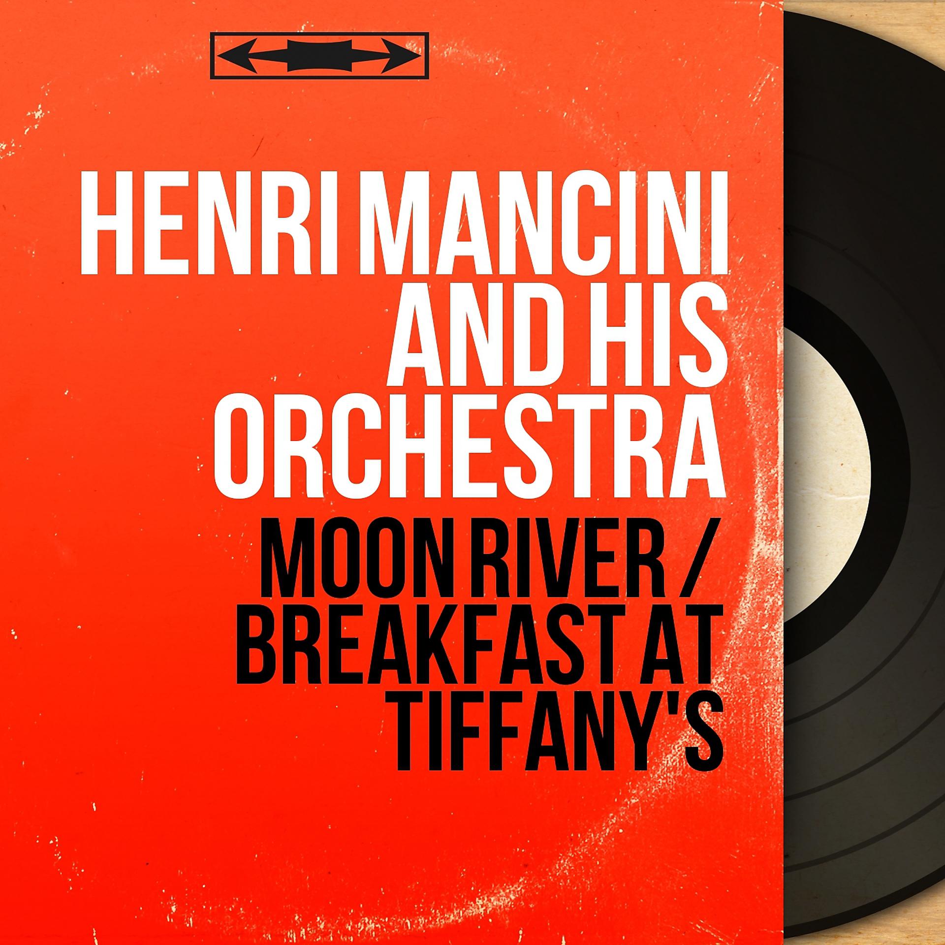 Постер альбома Moon River / Breakfast at Tiffany's