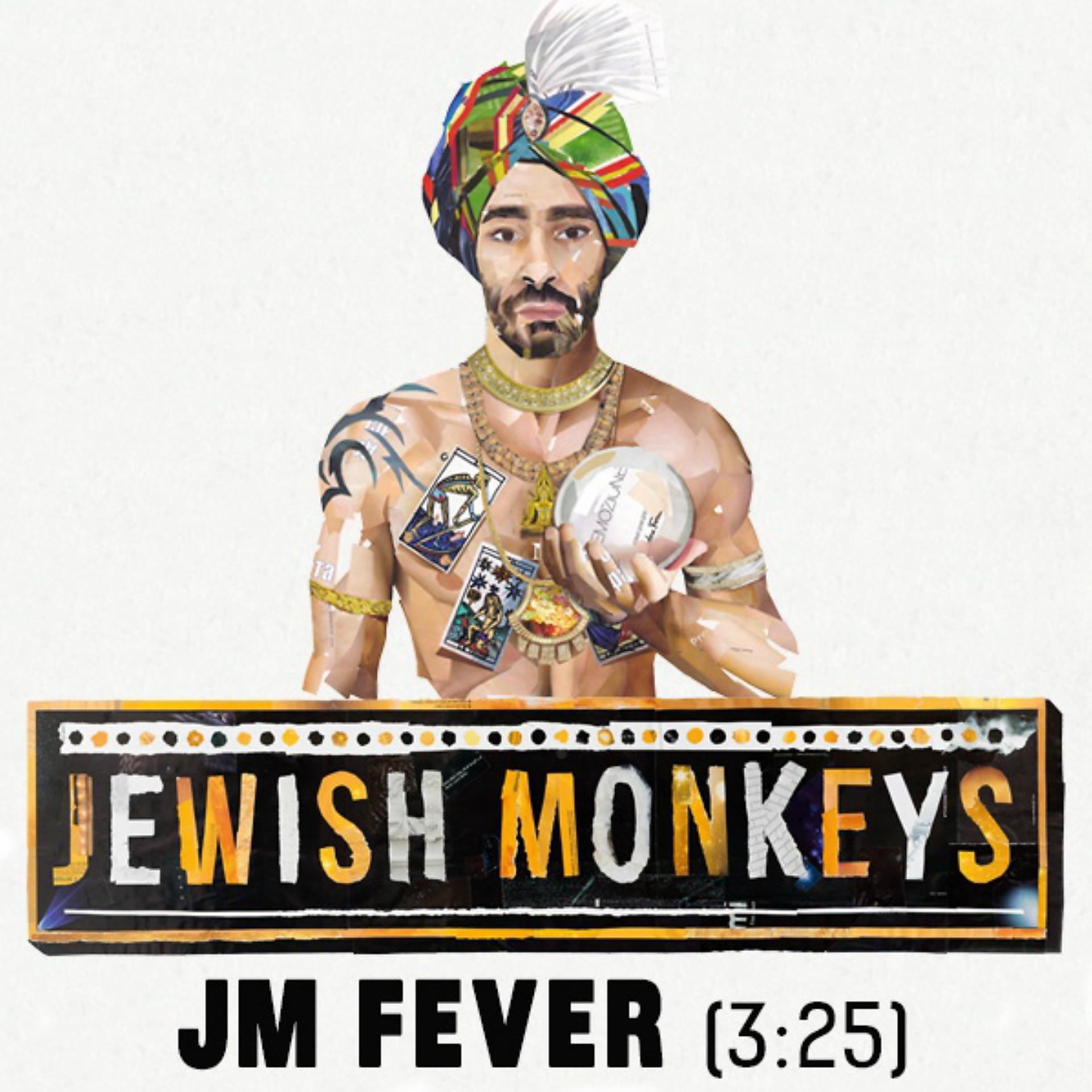Постер альбома JM Fever