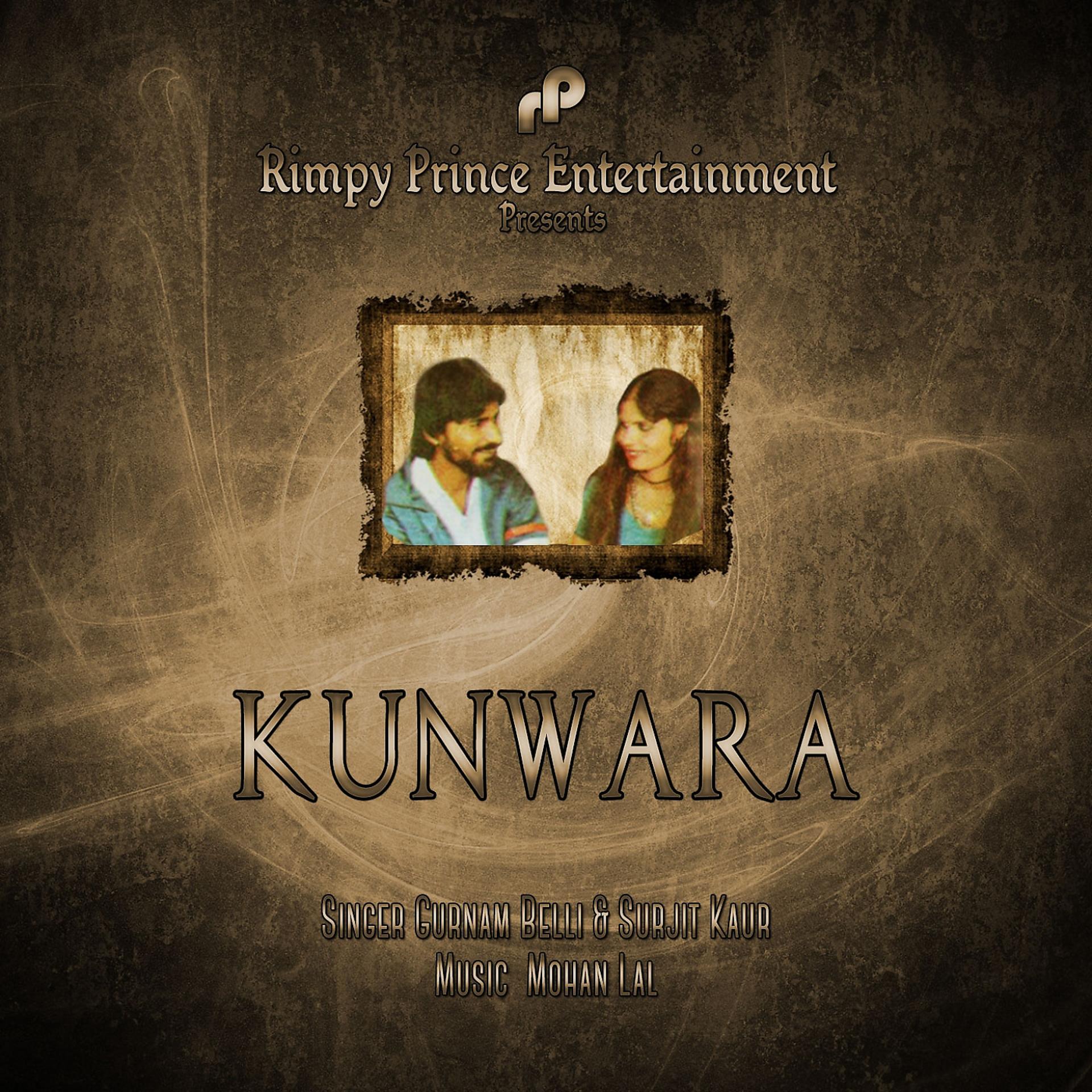Постер альбома Kunwara