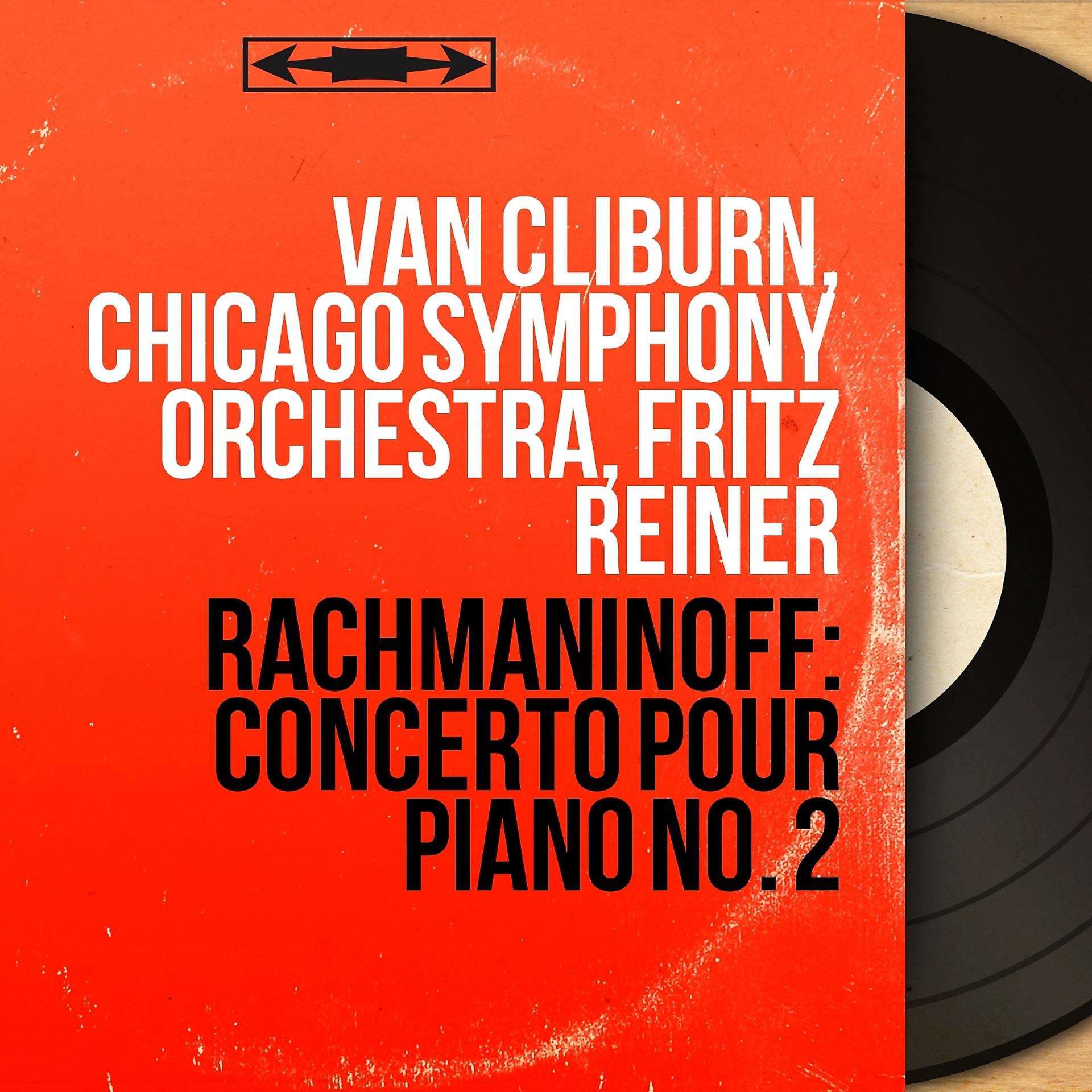 Постер альбома Rachmaninoff: Concerto pour piano No. 2