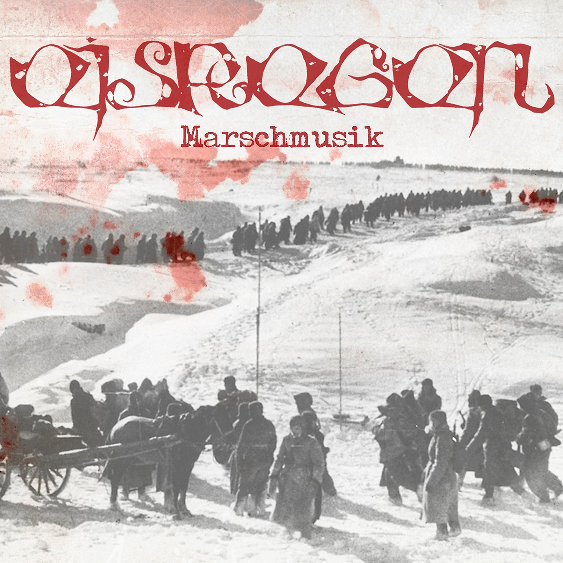 Постер альбома Marschmusik