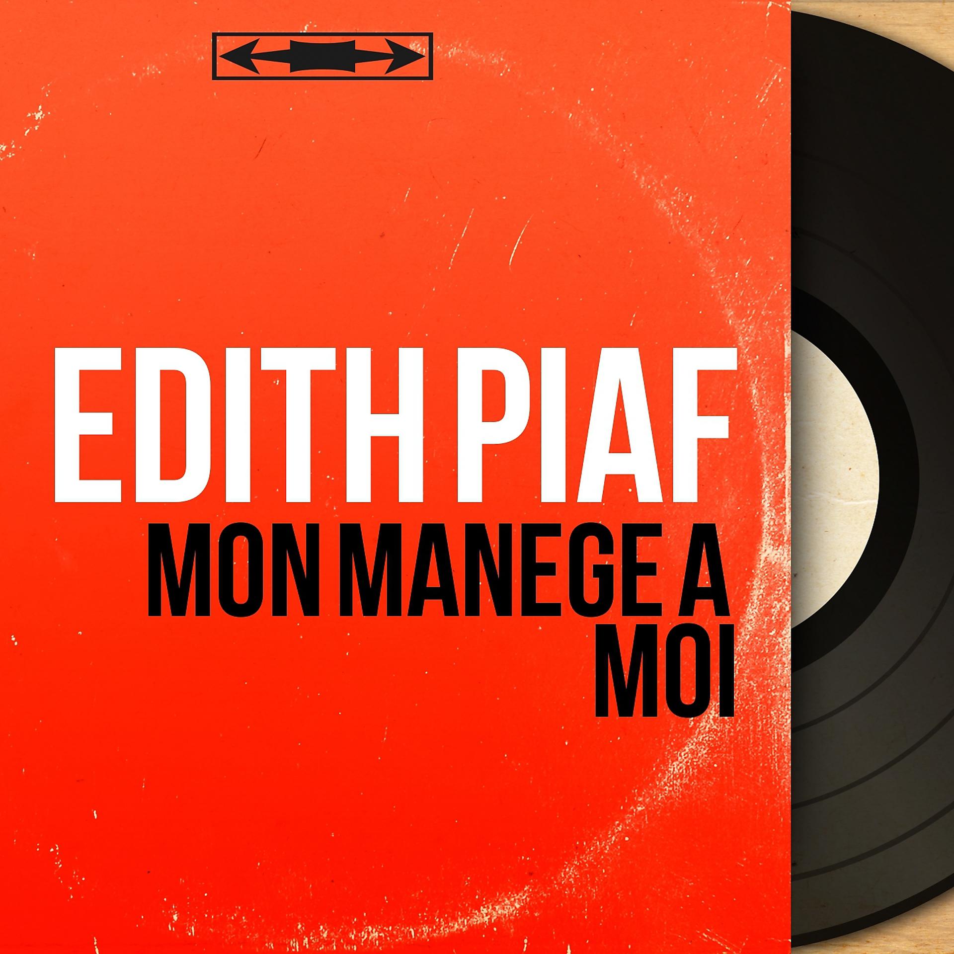 Постер альбома Mon manège à moi