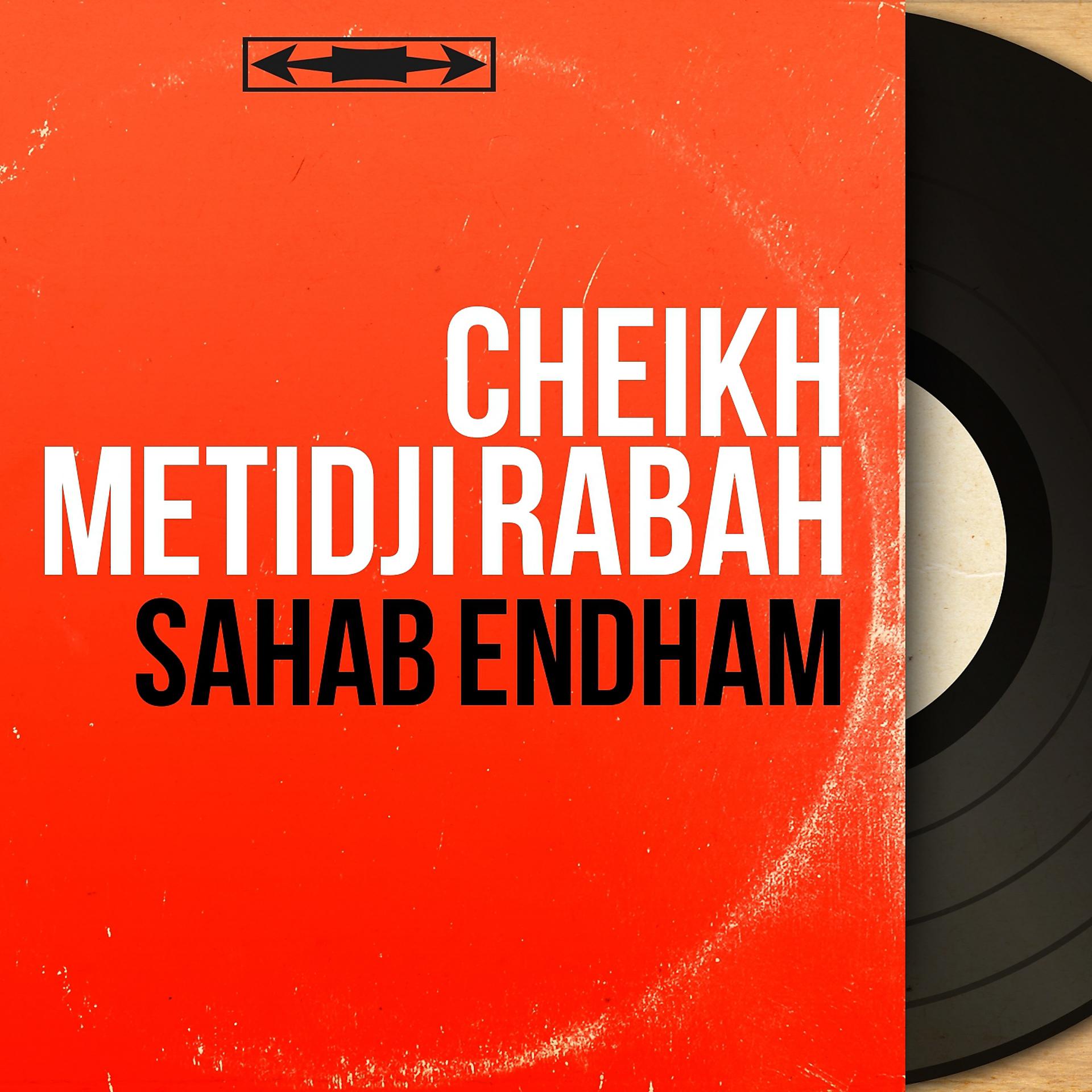 Постер альбома Sahab Endham