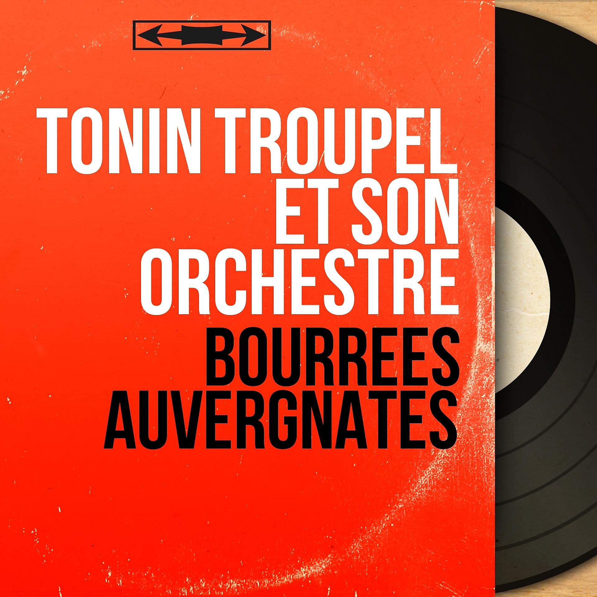 Постер альбома Bourrées Auvergnates