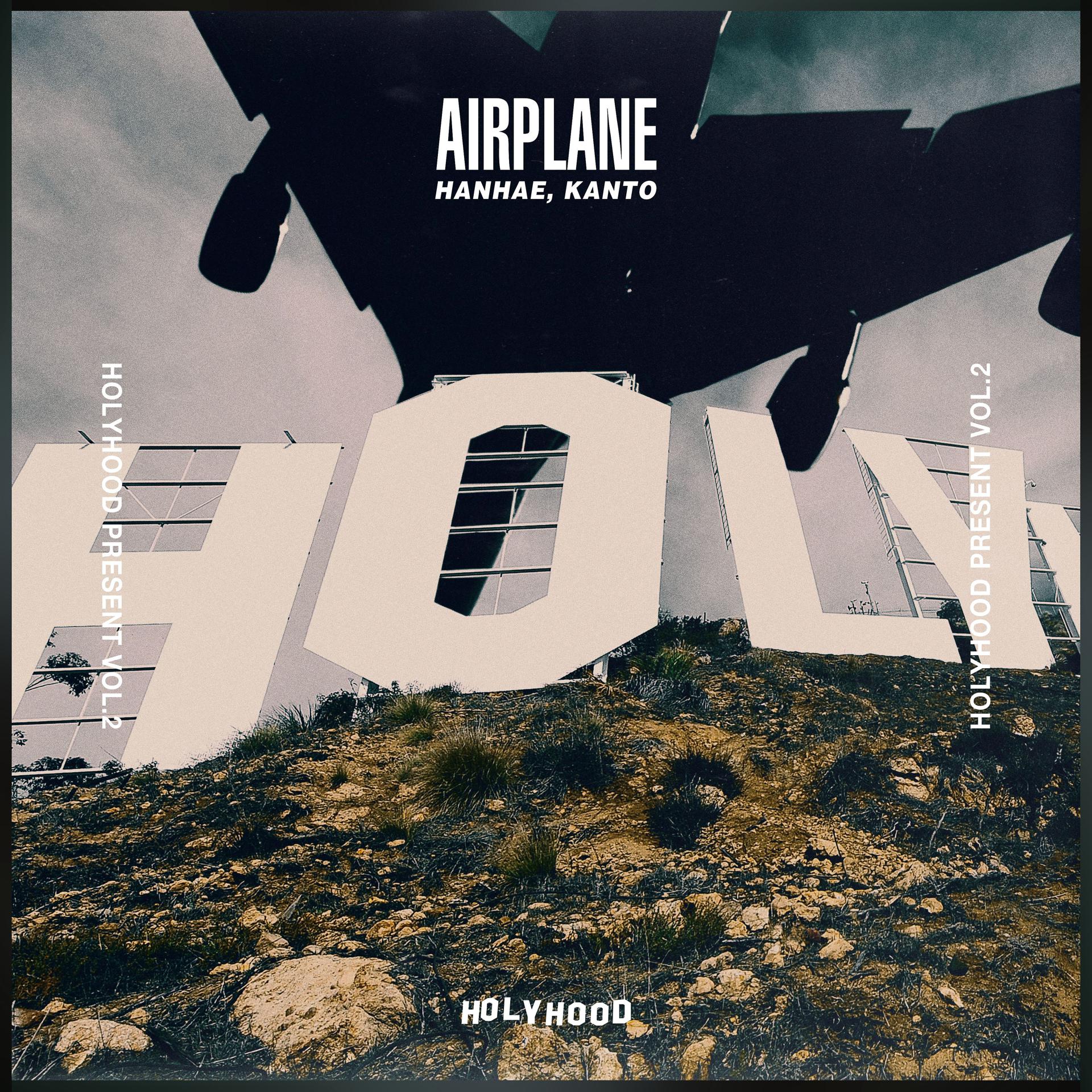 Постер альбома AIRPLANE