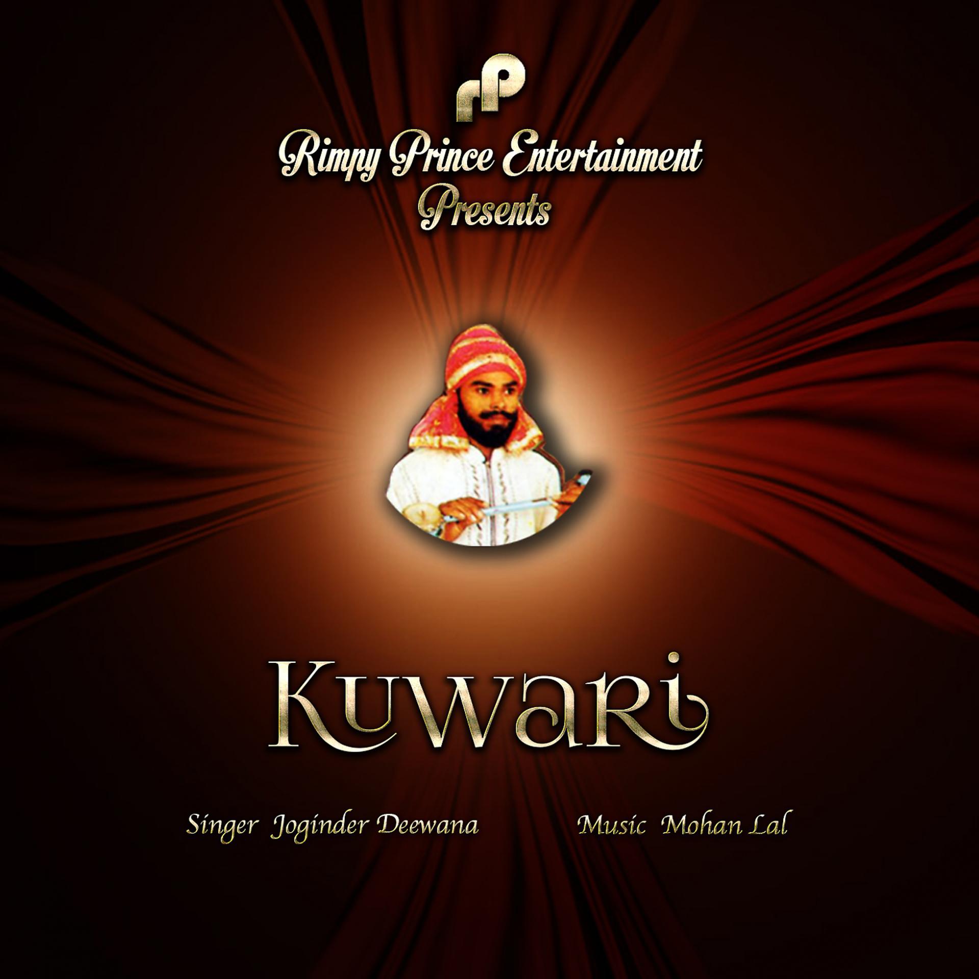 Постер альбома Kuwari