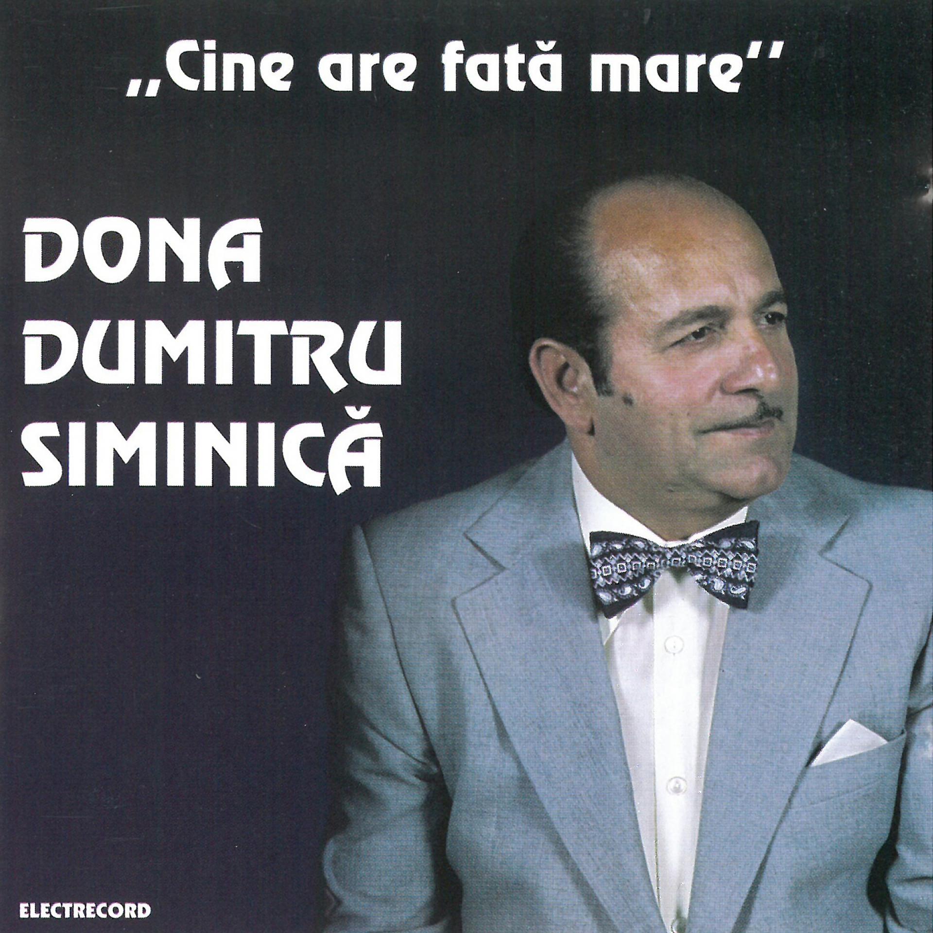 Постер альбома Cine Are Fată Mare