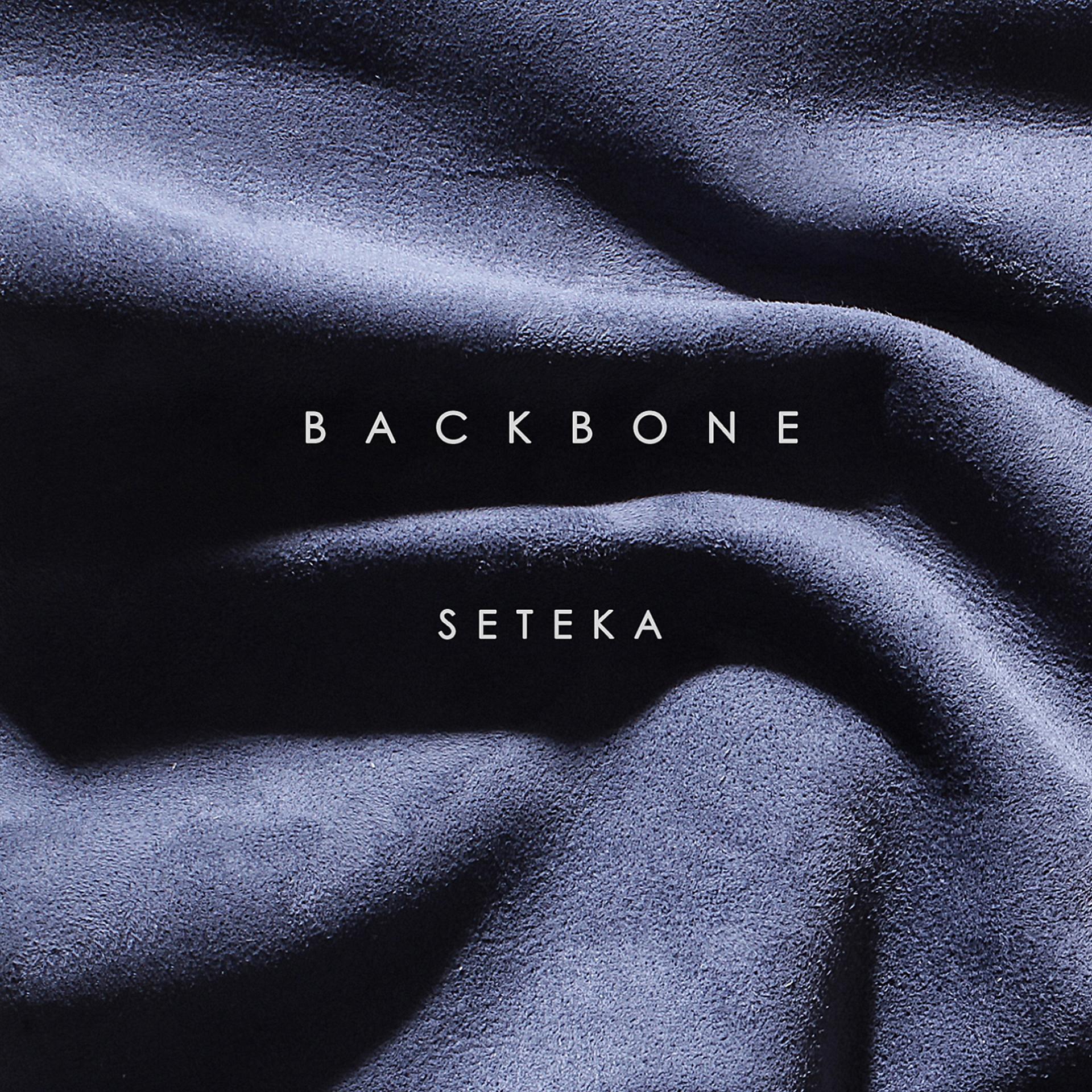 Постер альбома Seteka